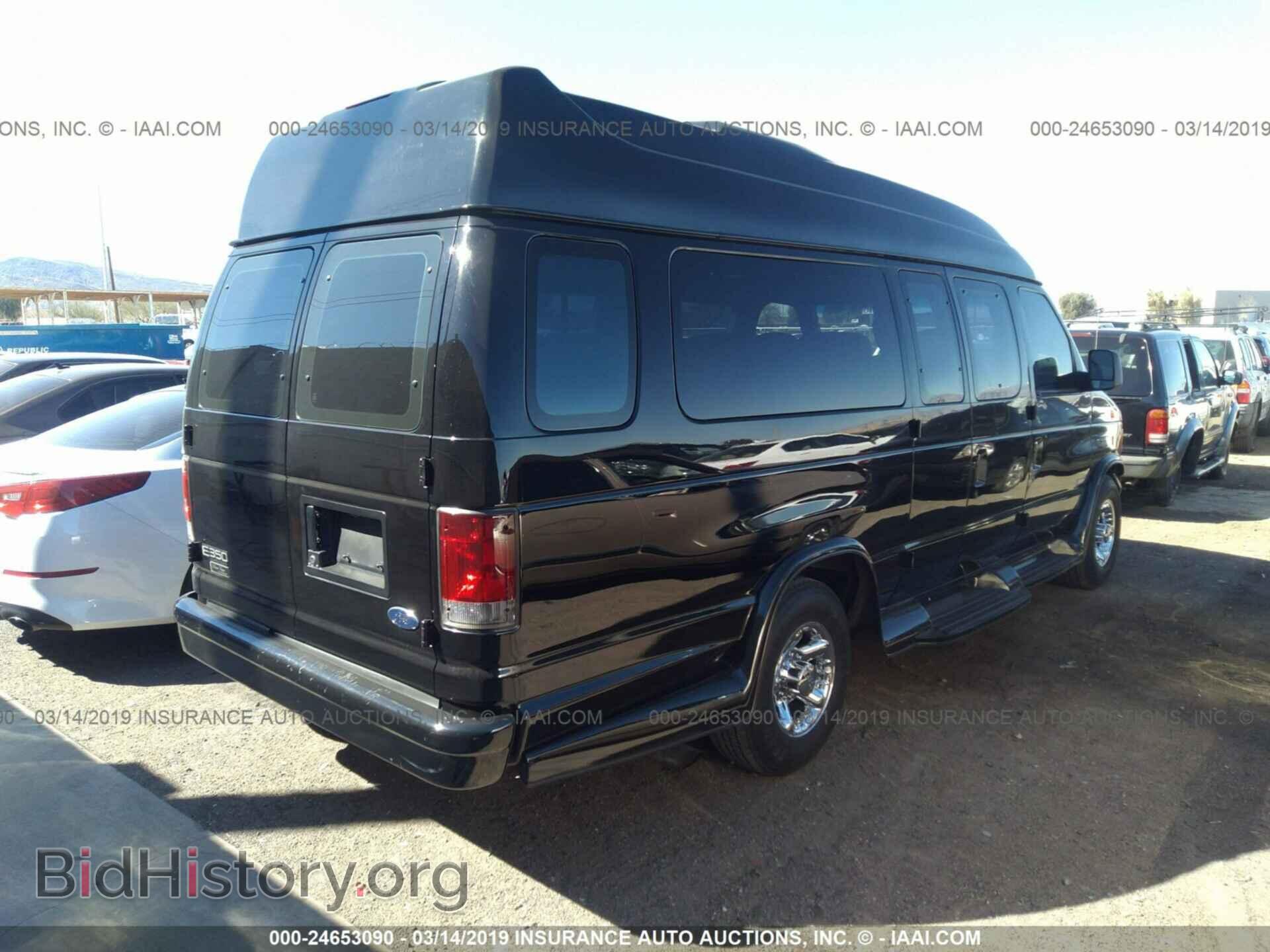 2003 FORD ECONOLINE - VIN: 1FTSS34F93HA94405 - Фото 4
