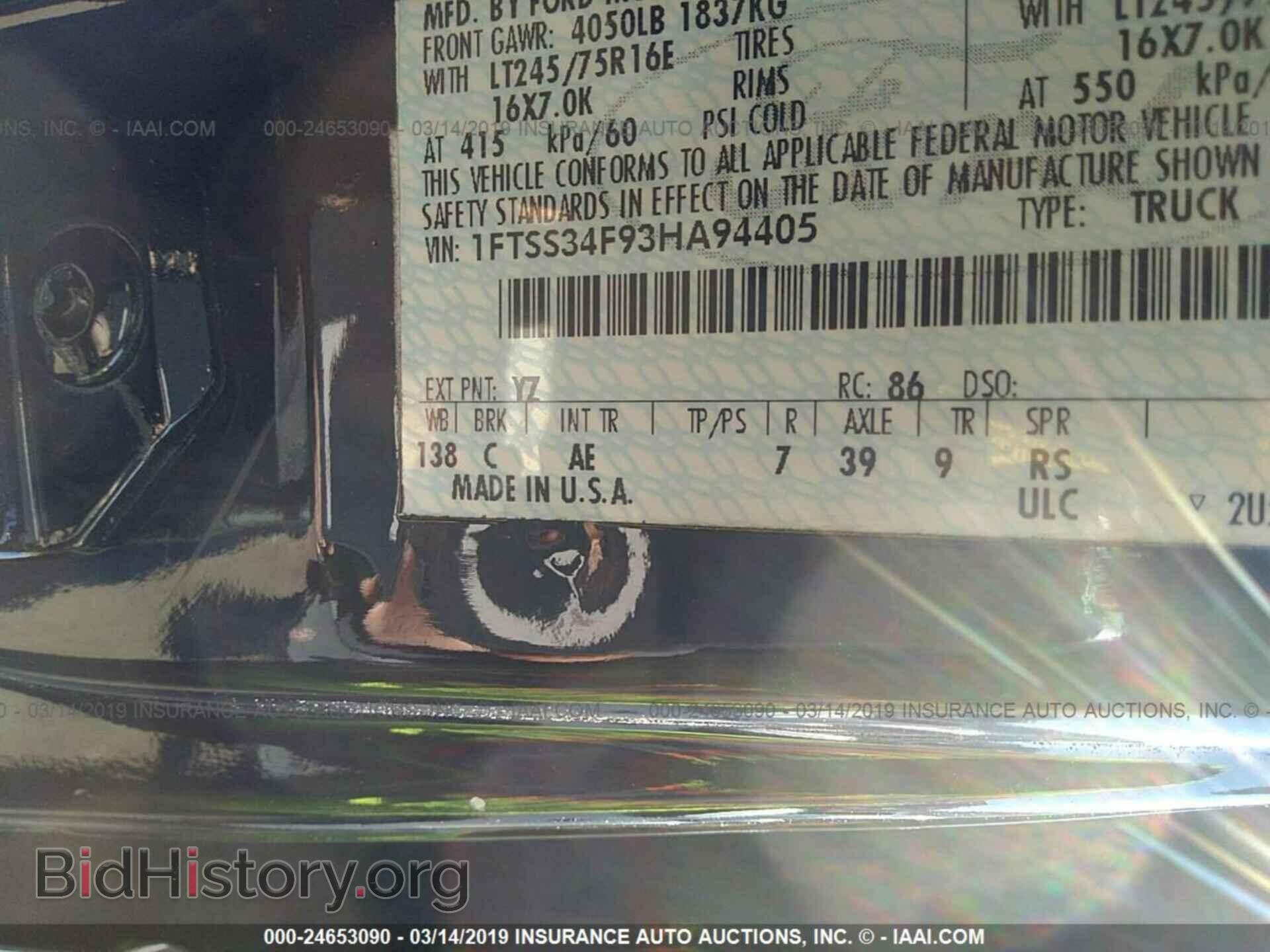 2003 FORD ECONOLINE - VIN: 1FTSS34F93HA94405 - Фото 9