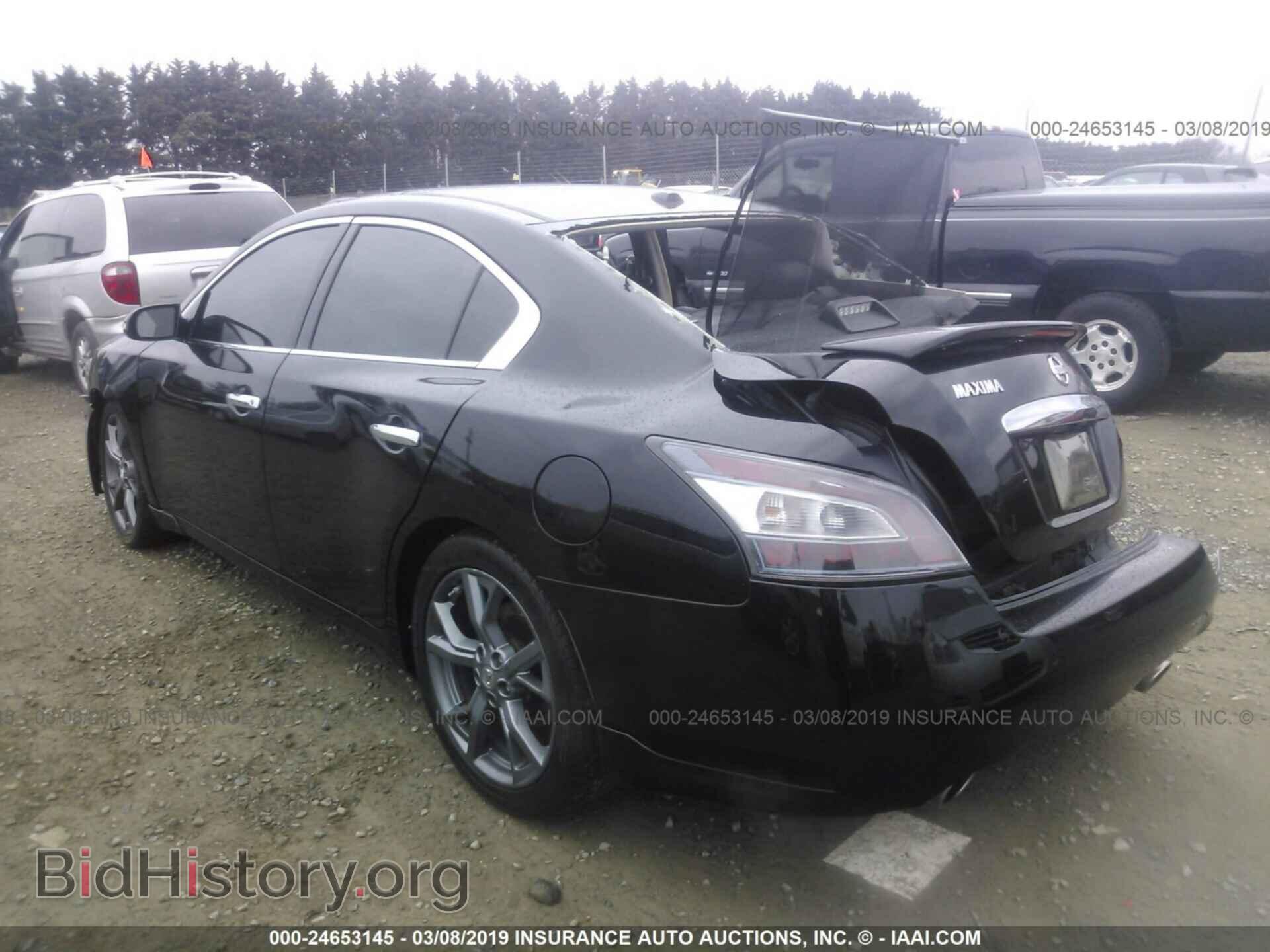 2013 NISSAN MAXIMA - VIN: 1N4AA5AP5DC845057 - Фото 3