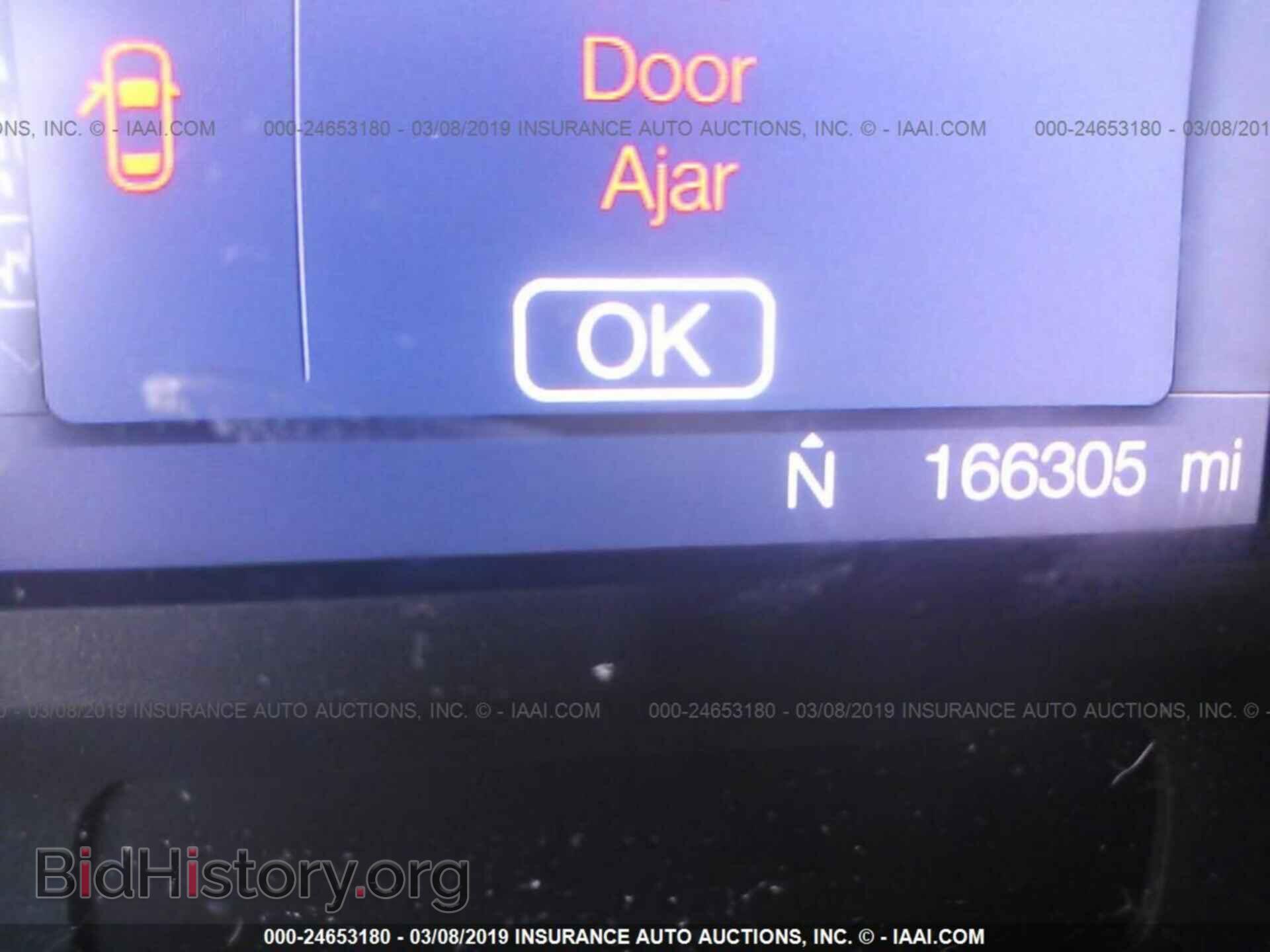 2013 FORD EDGE - VIN: 2FMDK3JC9DBB36181 - Фото 7