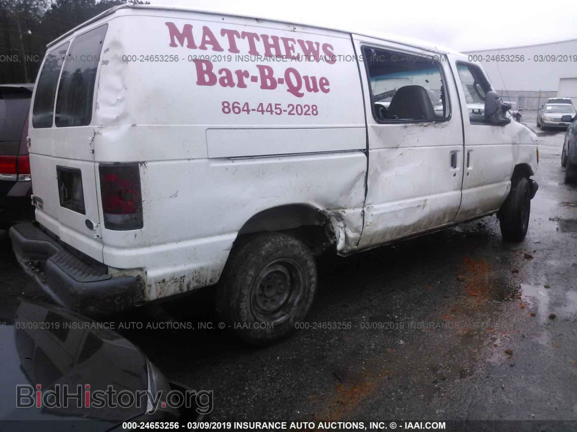 2007 FORD ECONOLINE - VIN: 1FTNE14W47DB46917 - Фото 4
