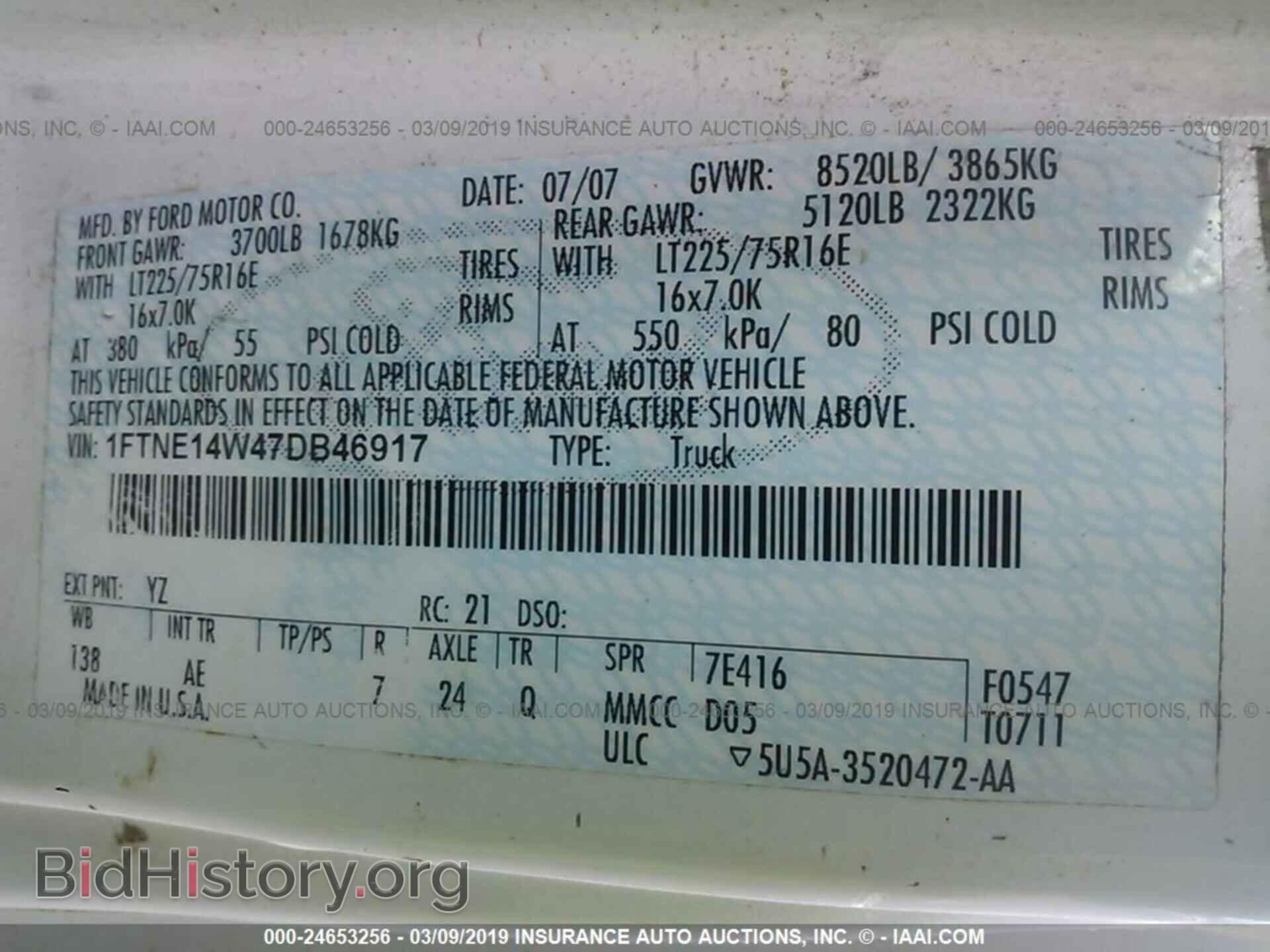 2007 FORD ECONOLINE - VIN: 1FTNE14W47DB46917 - Фото 9