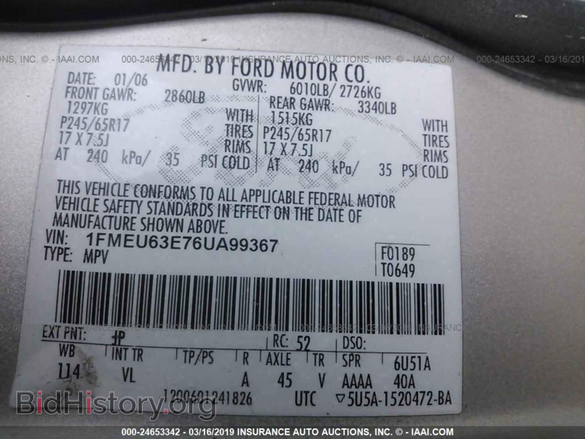 2006 FORD EXPLORER - VIN: 1FMEU63E76UA99367 - Фото 9