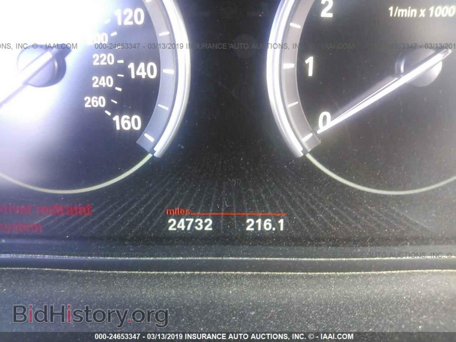 2015 BMW 535 - VIN: WBA5B1C59FD920768 - Photo 7