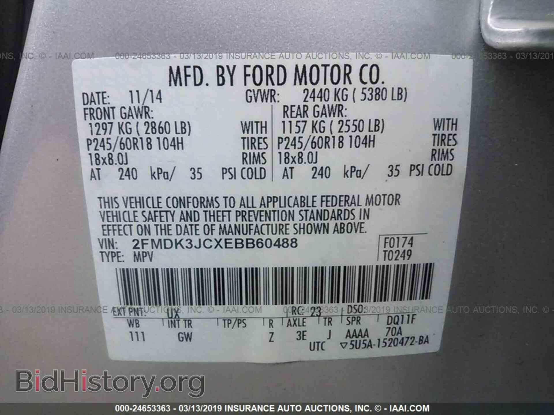 2014 FORD EDGE - VIN: 2FMDK3JCXEBB60488 - Photo 9
