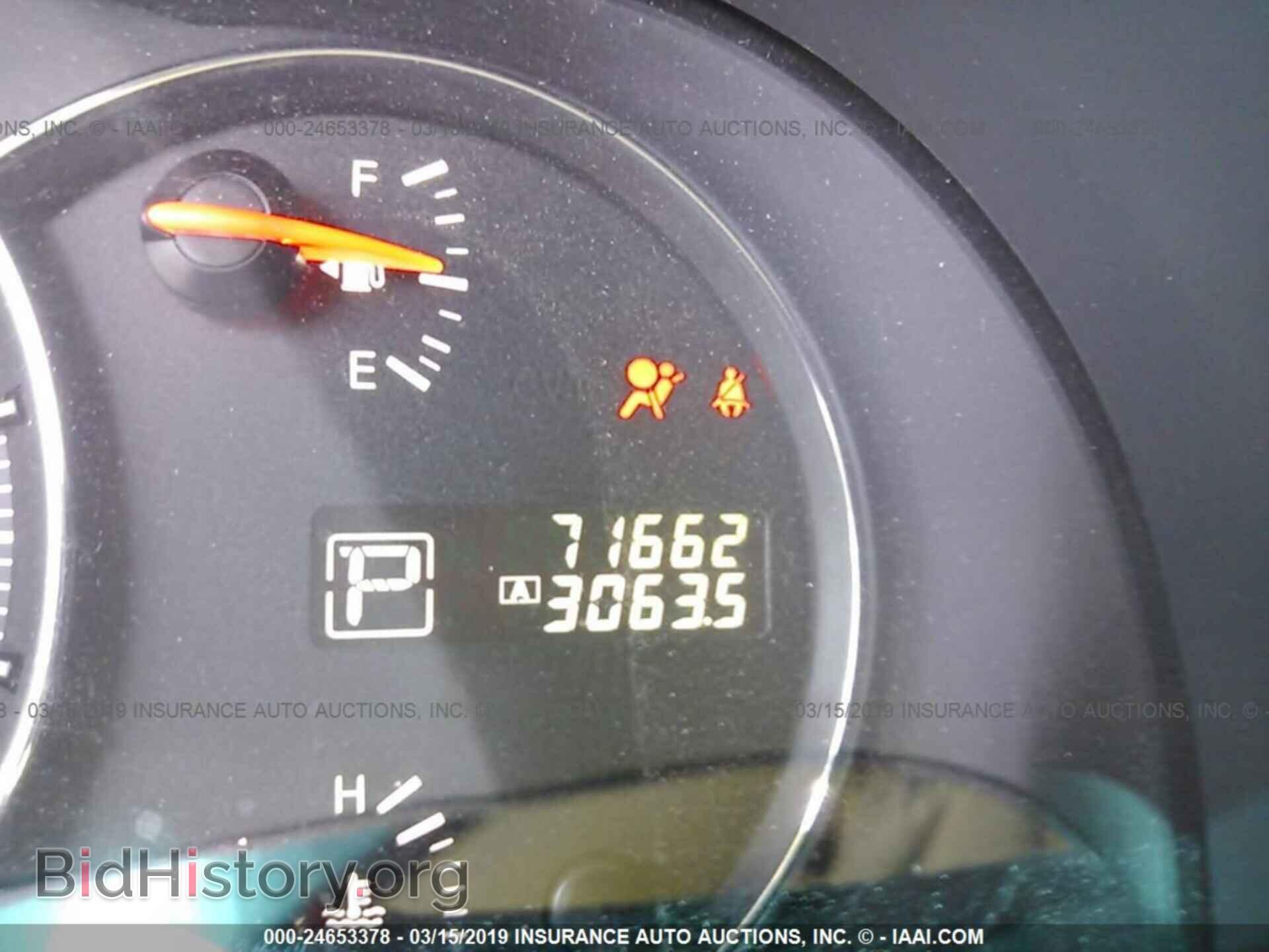2014 NISSAN MAXIMA - VIN: 1N4AA5AP5EC444156 - Photo 7