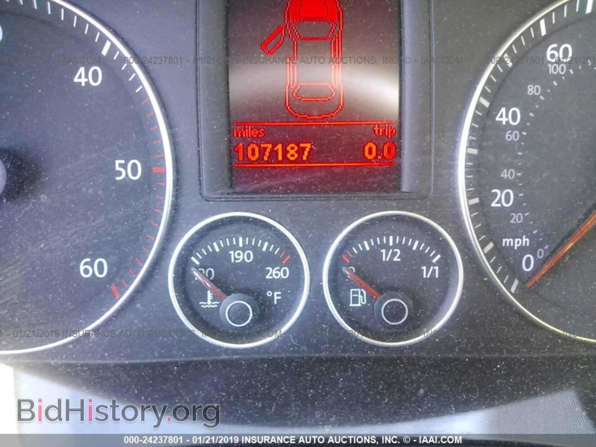 2015 DODGE DURANGO - VIN: 1C4RDJDG9FC938658 - Фото 7
