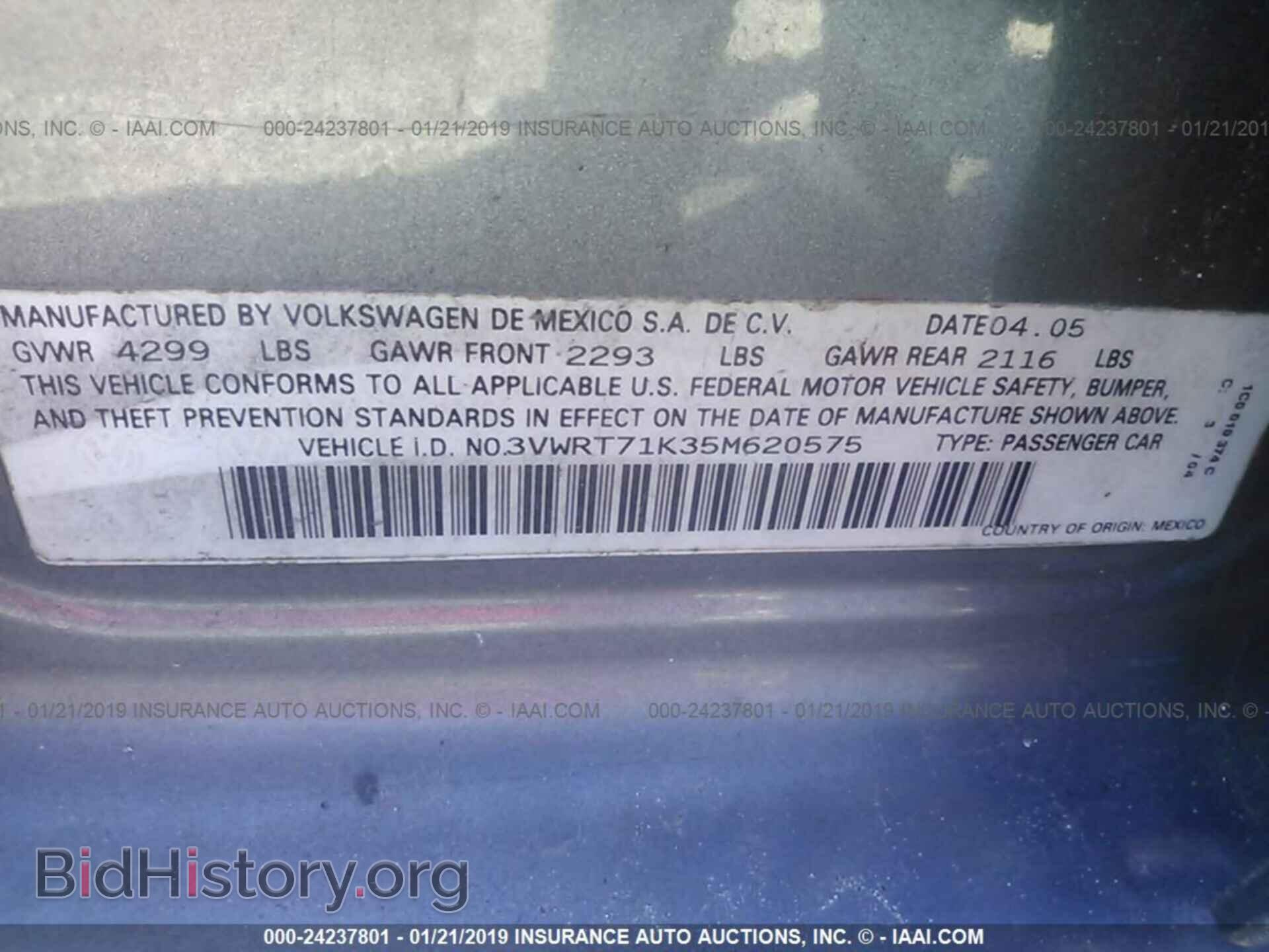 2015 DODGE DURANGO - VIN: 1C4RDJDG9FC938658 - Фото 9