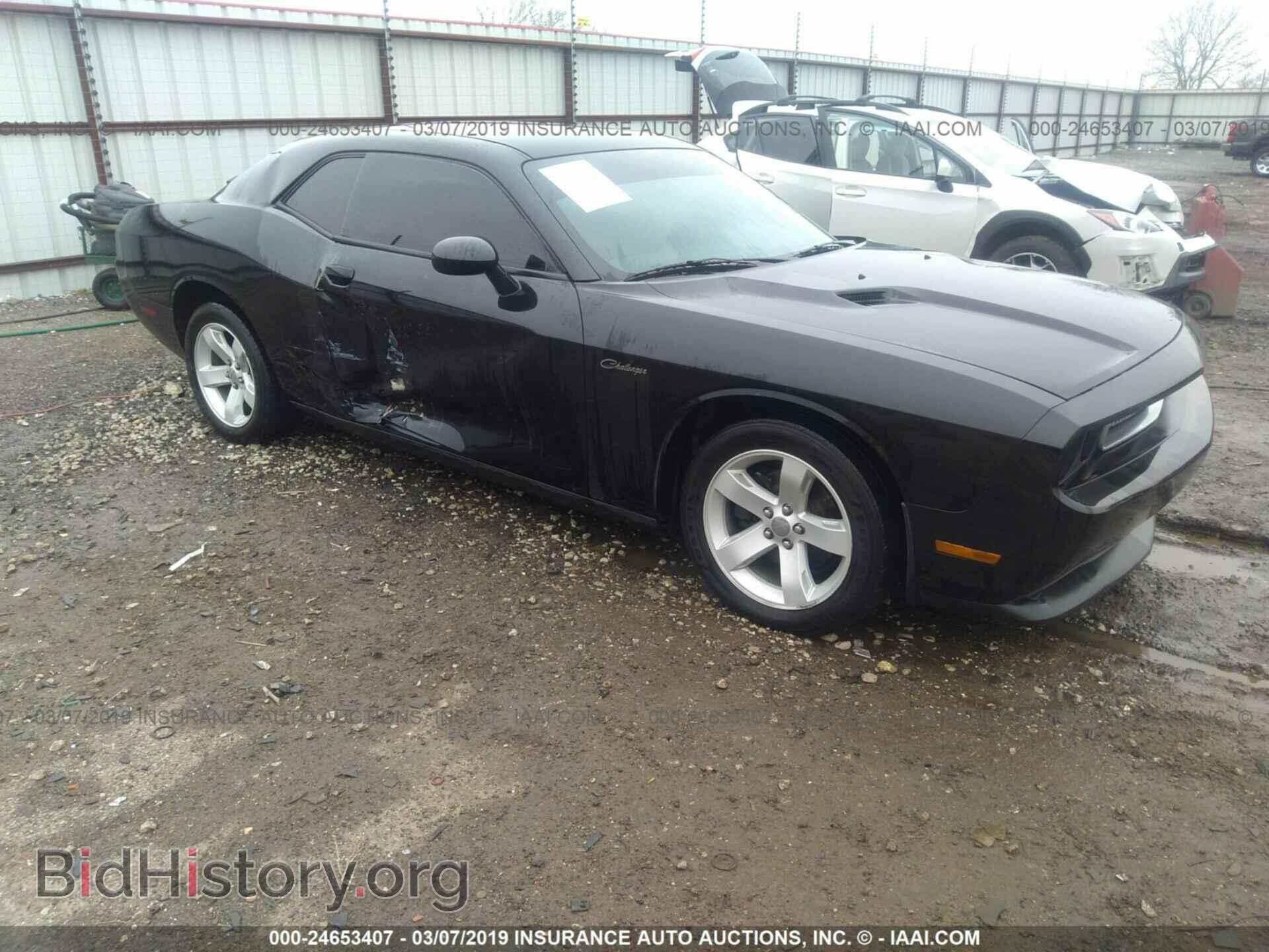 Фотография 2C3CDYAG8EH206377 - DODGE CHALLENGER 2014