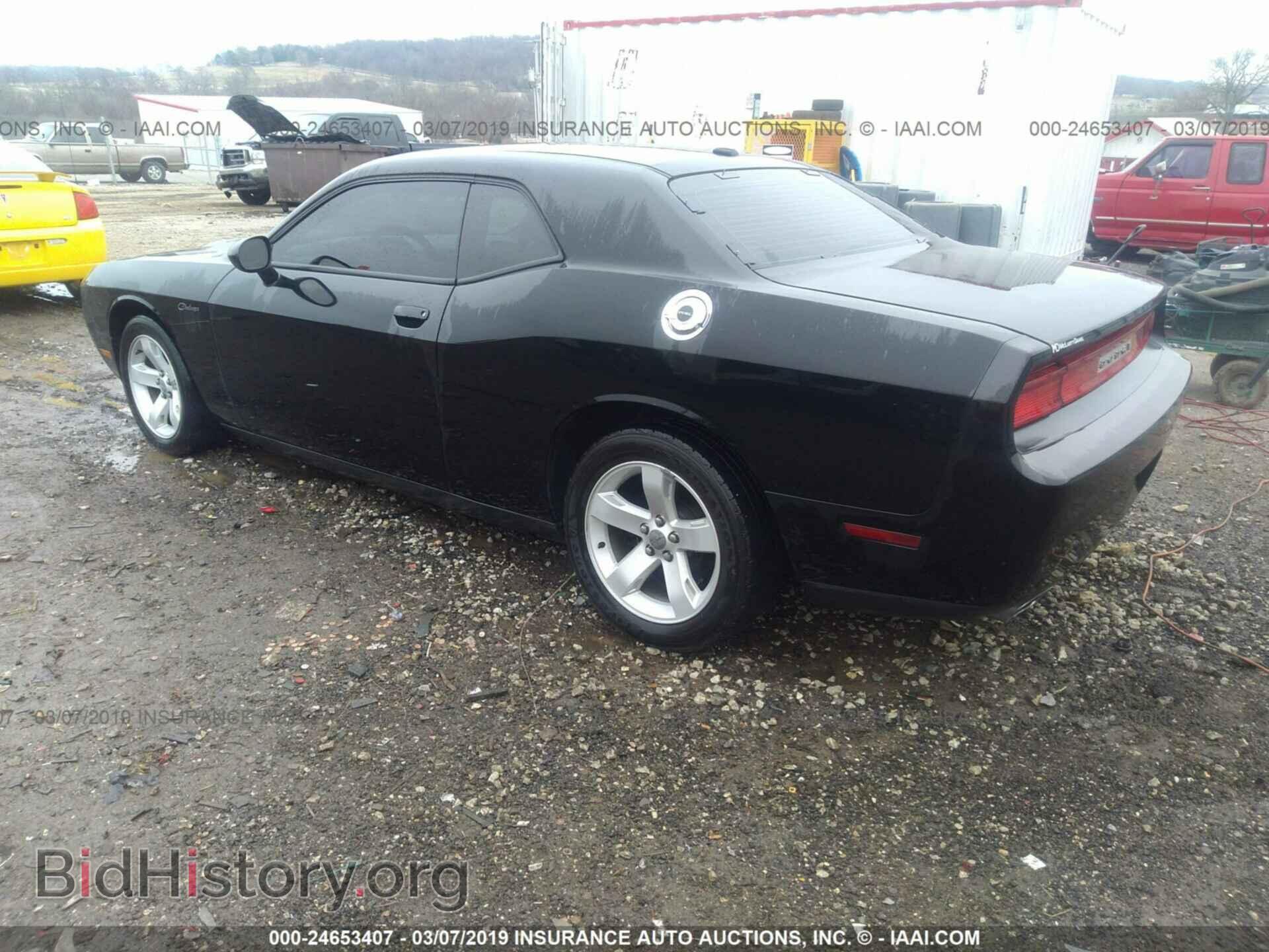 2014 DODGE CHALLENGER - VIN: 2C3CDYAG8EH206377 - Фото 3