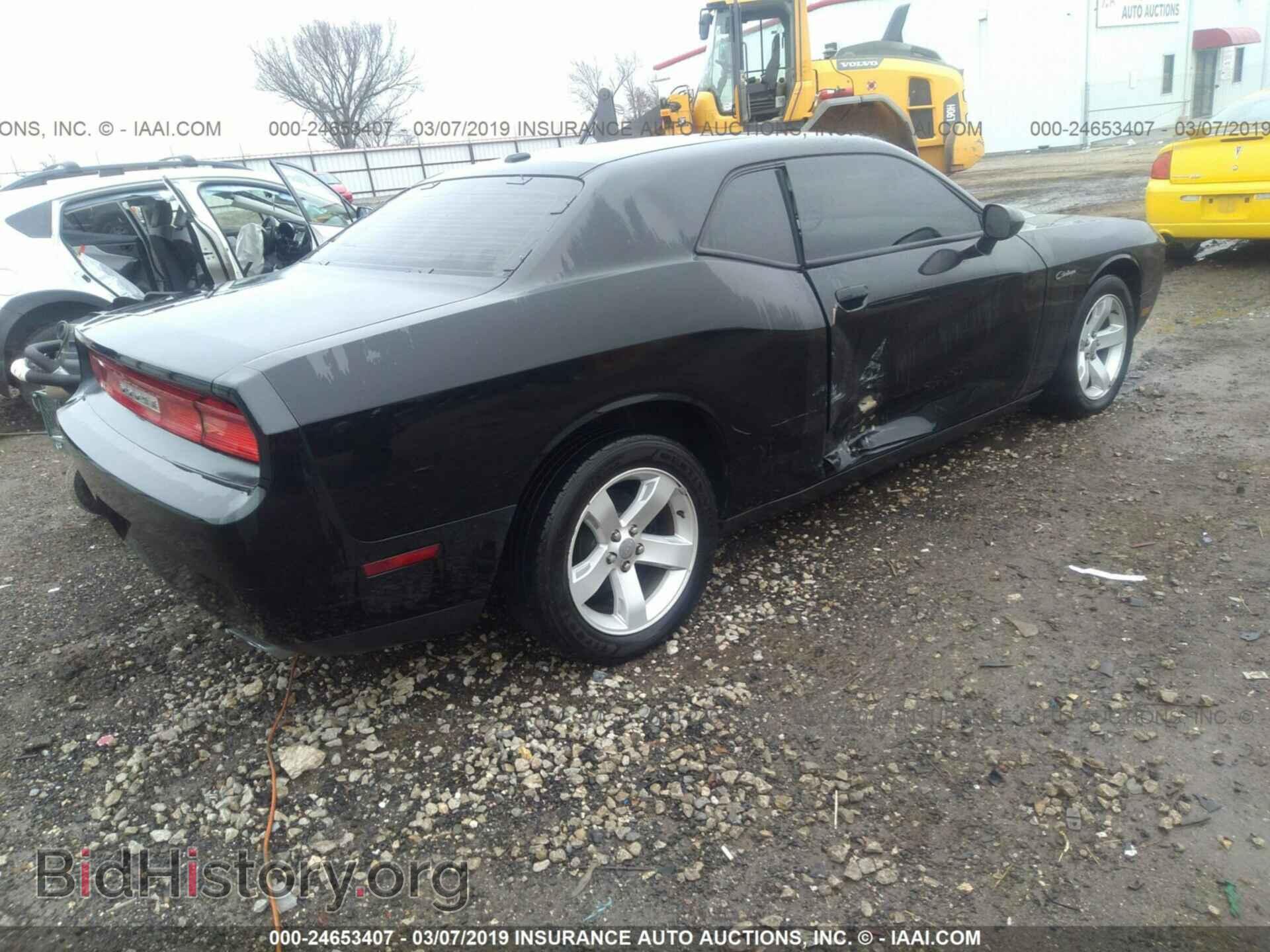 2014 DODGE CHALLENGER - VIN: 2C3CDYAG8EH206377 - Фото 4