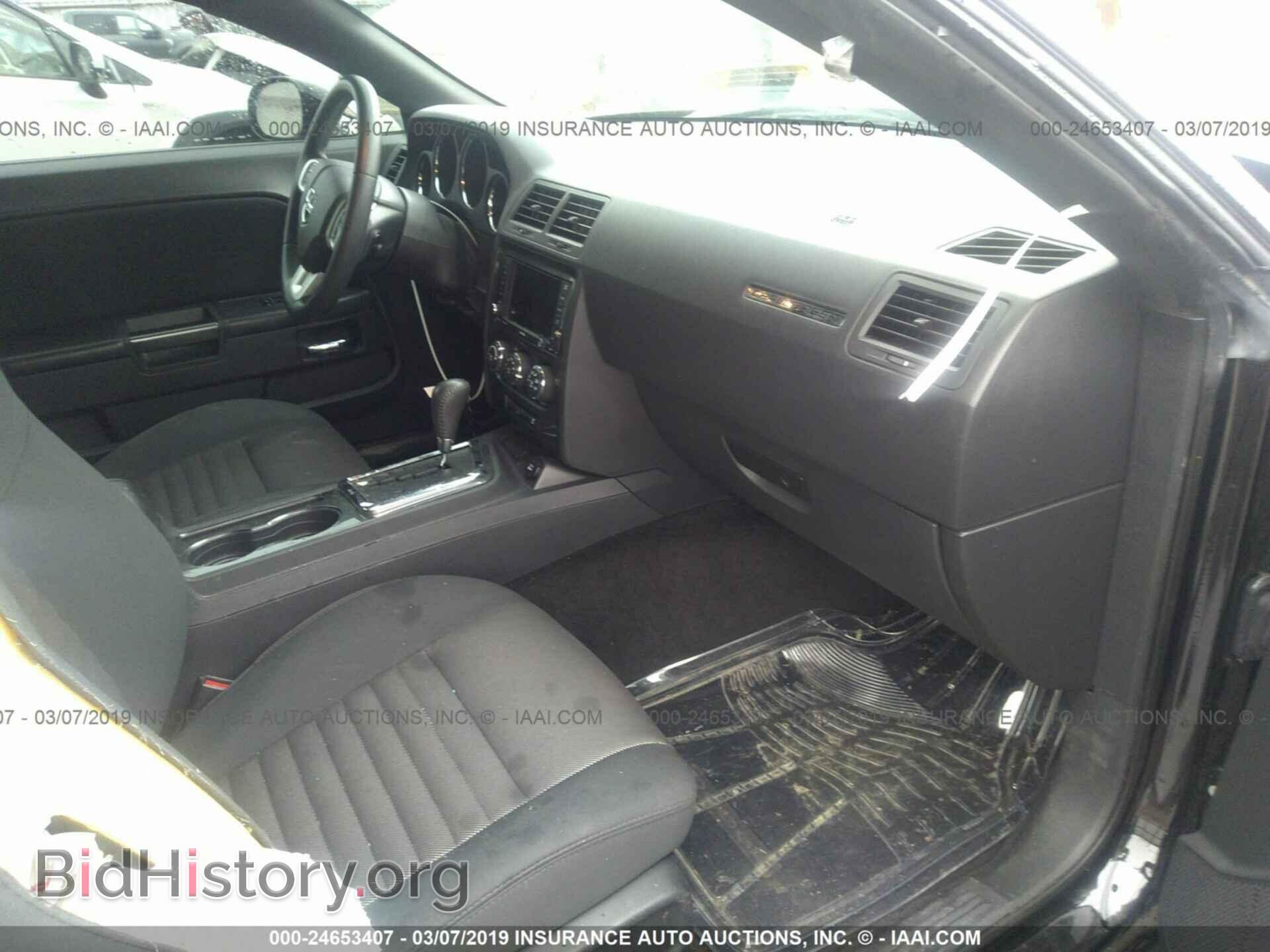 2014 DODGE CHALLENGER - VIN: 2C3CDYAG8EH206377 - Фото 5