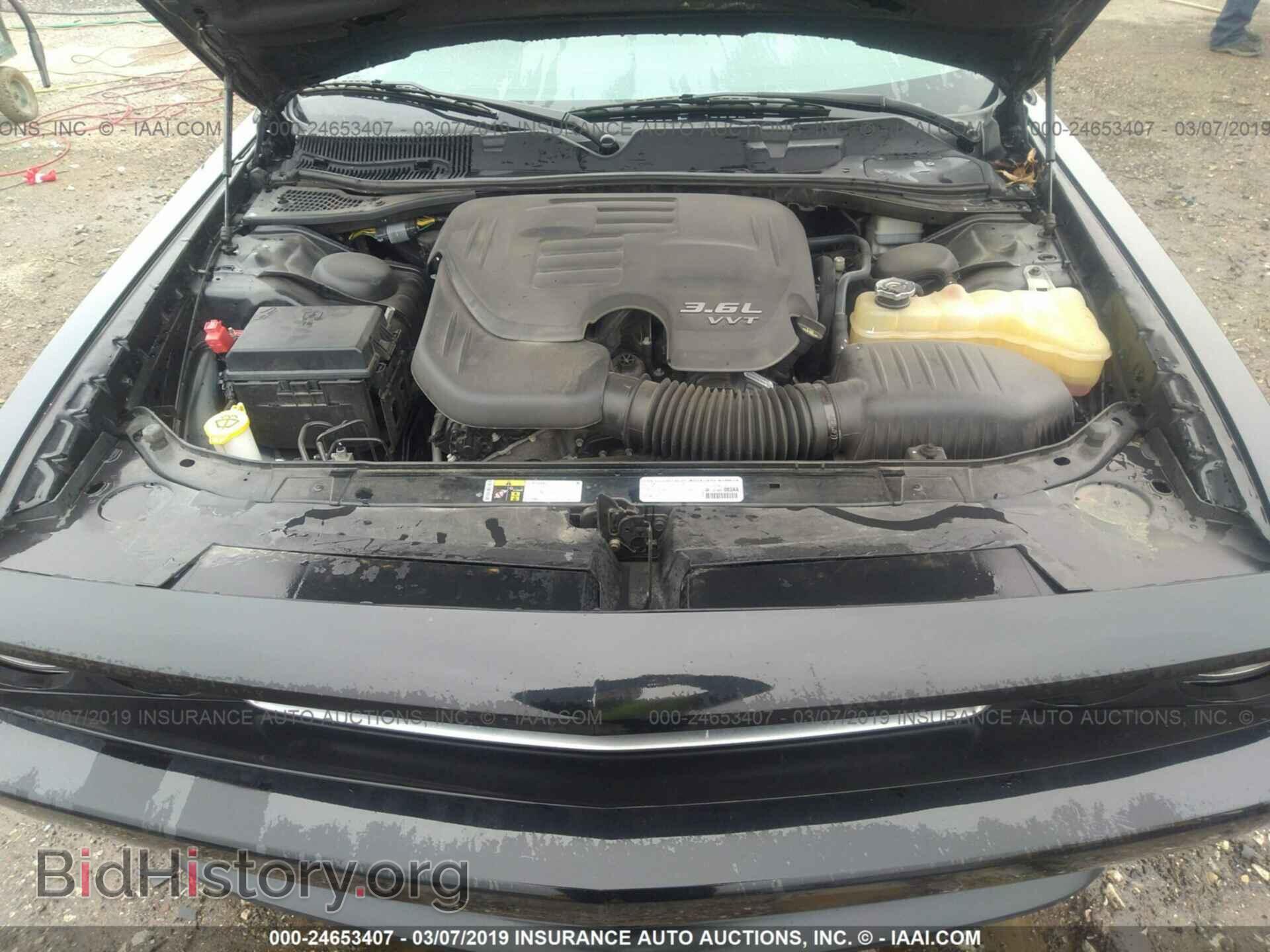 2014 DODGE CHALLENGER - VIN: 2C3CDYAG8EH206377 - Фото 10