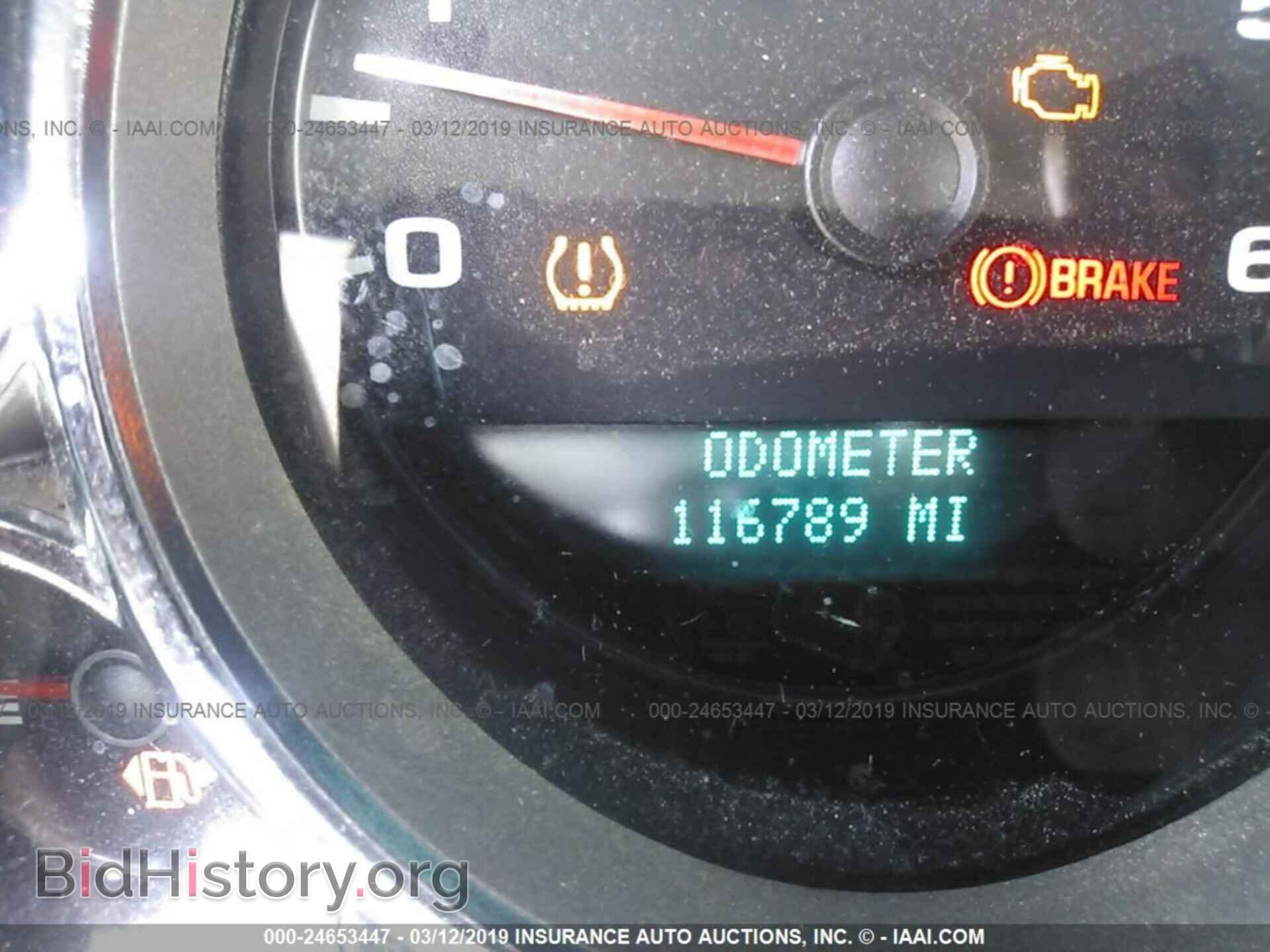 2007 CHEVROLET SILVERADO - VIN: 2GCEC190971679772 - Фото 7