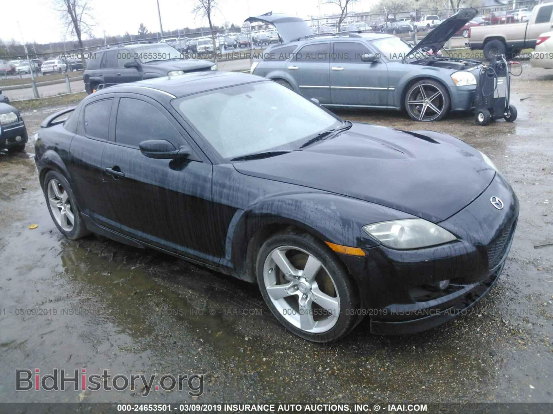 Photo JM1FE17NX50148036 - MAZDA RX8 2005
