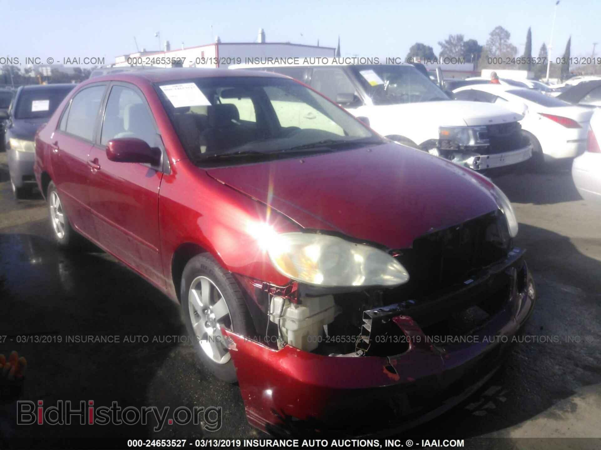 Фотография 1NXBR30E97Z913074 - TOYOTA COROLLA 2007