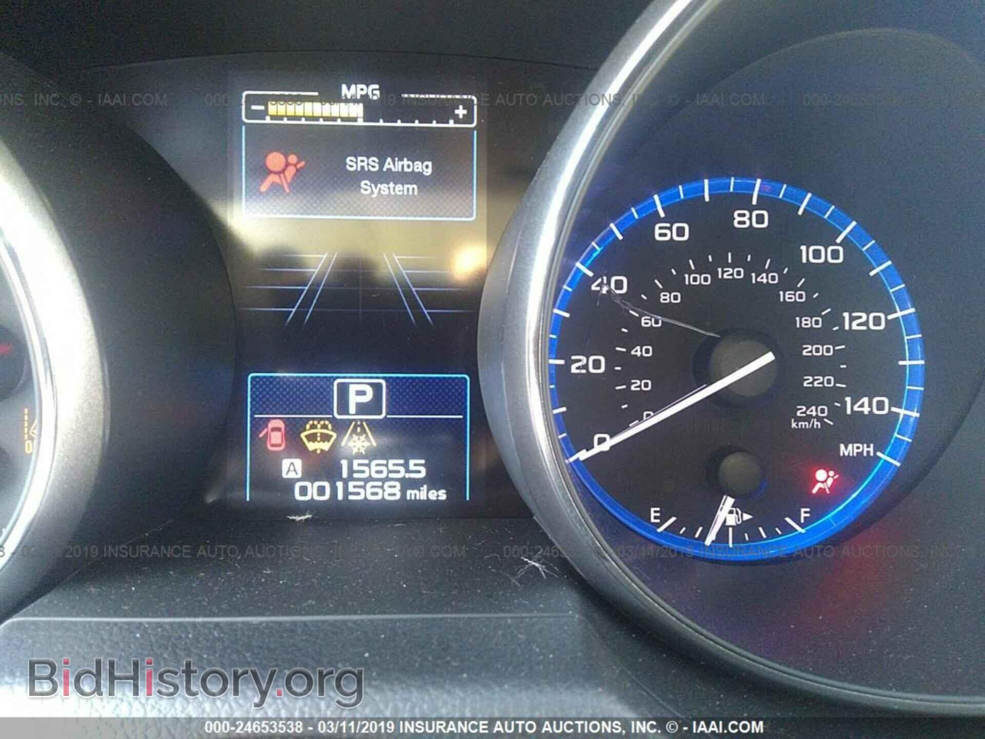 2019 SUBARU OUTBACK - VIN: 4S4BSANC6K3223863 - Фото 7