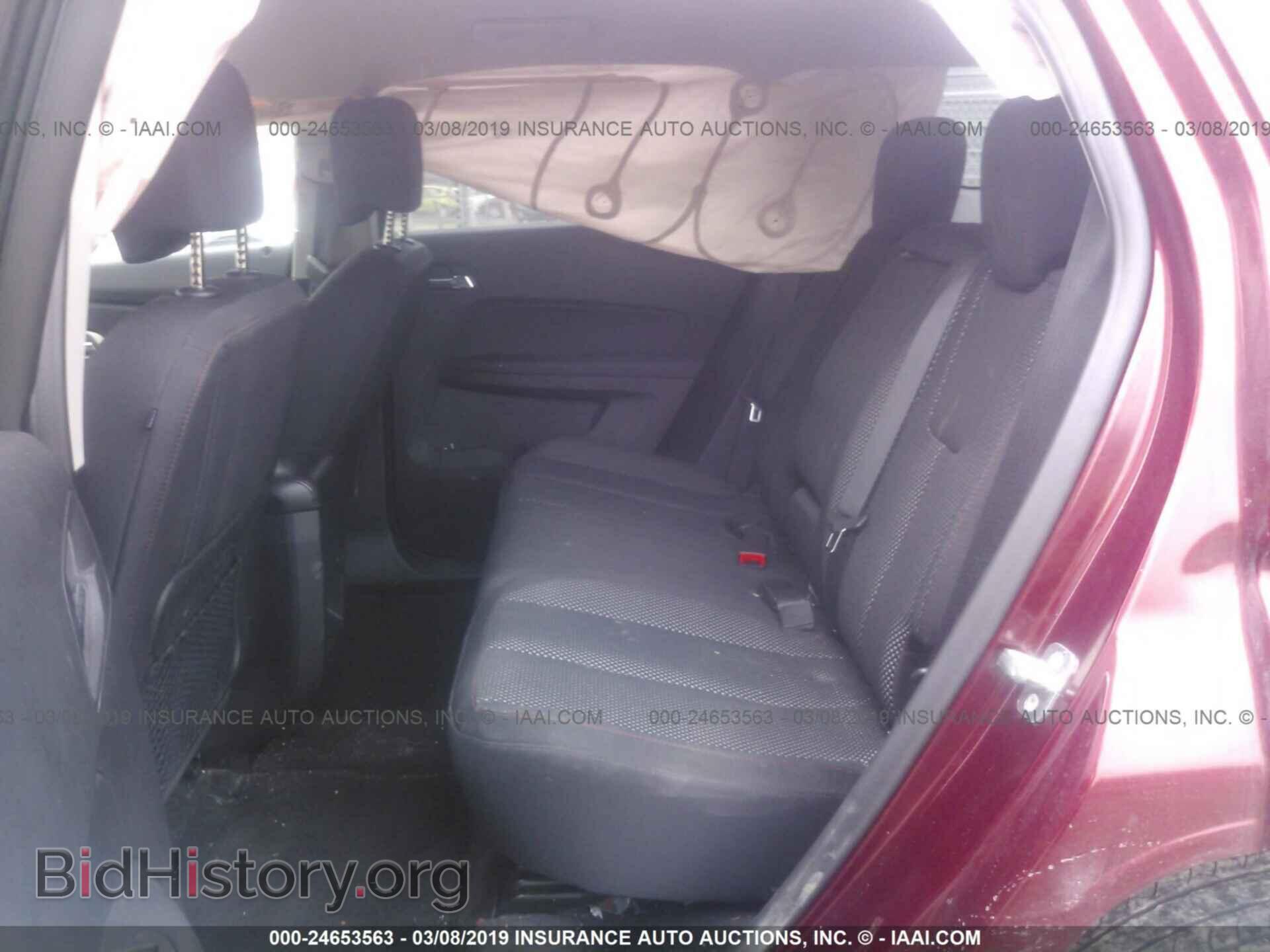 2017 GMC TERRAIN - VIN: 2GKFLSEKXH6134965 - Фото 8