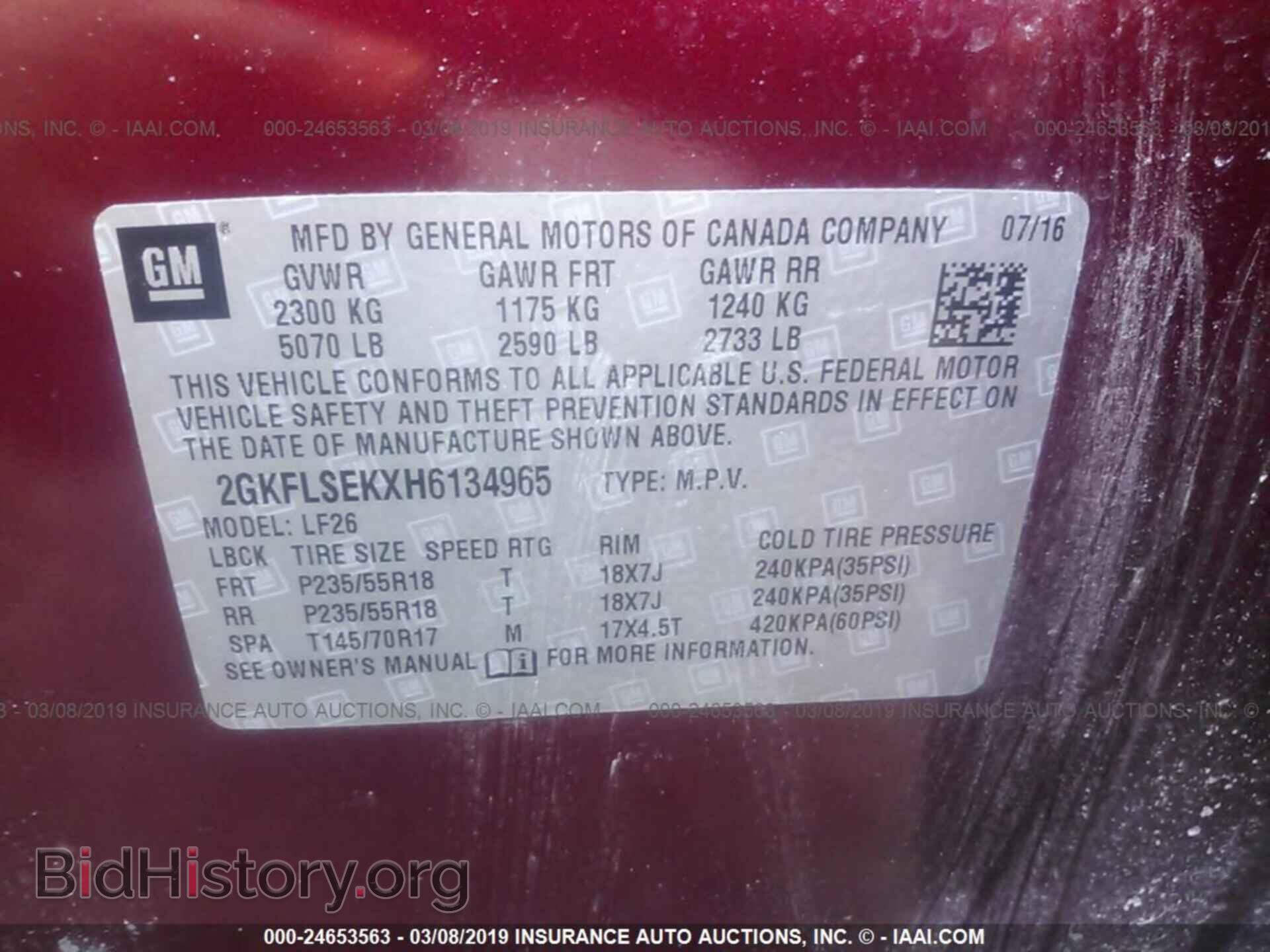 2017 GMC TERRAIN - VIN: 2GKFLSEKXH6134965 - Фото 9