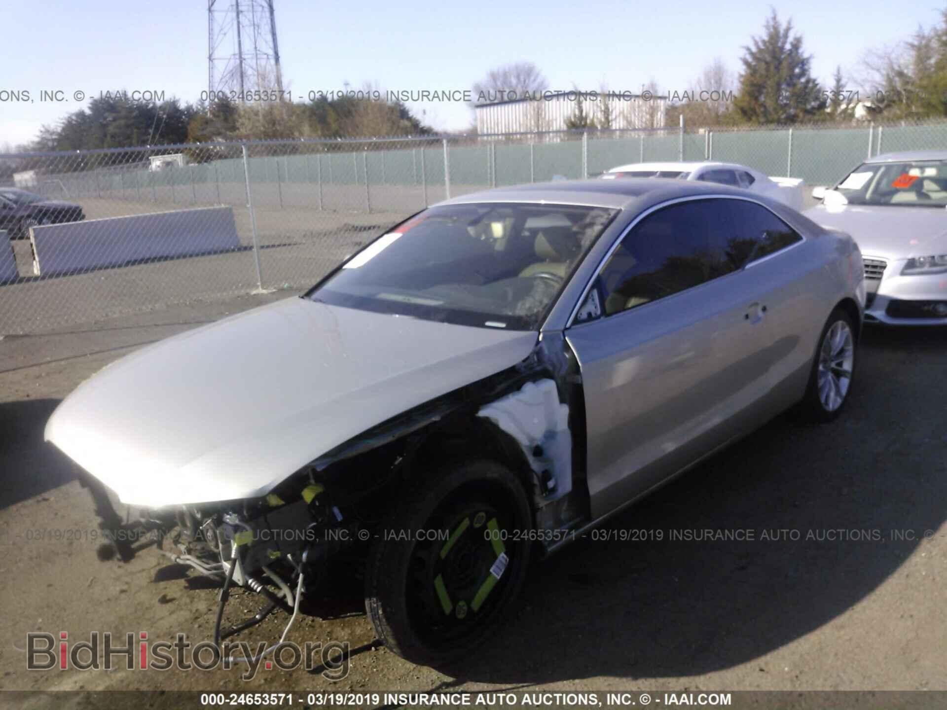 2014 AUDI A5 - VIN: WAUCFAFR7EA000759 - Фото 2
