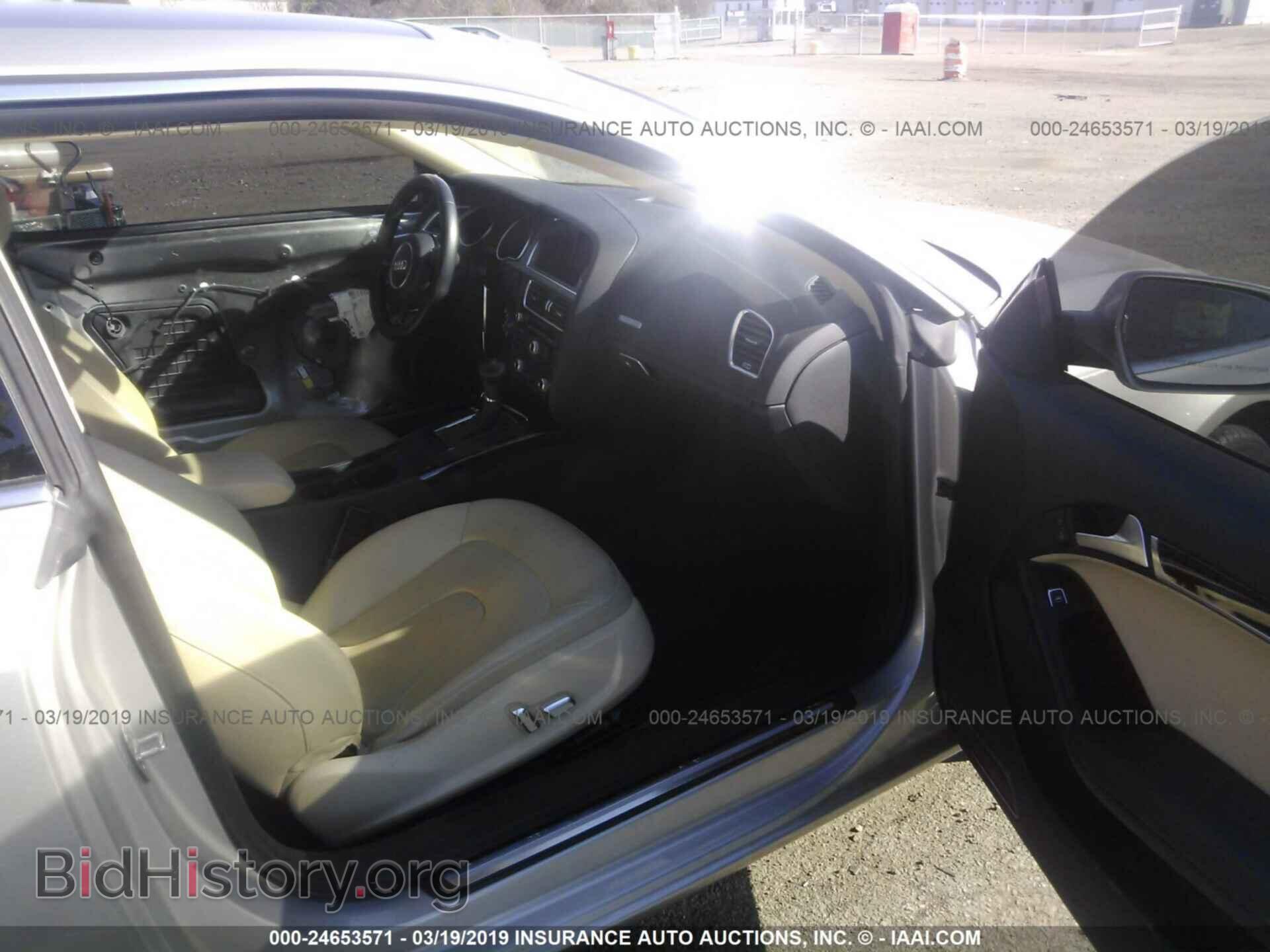 2014 AUDI A5 - VIN: WAUCFAFR7EA000759 - Фото 5