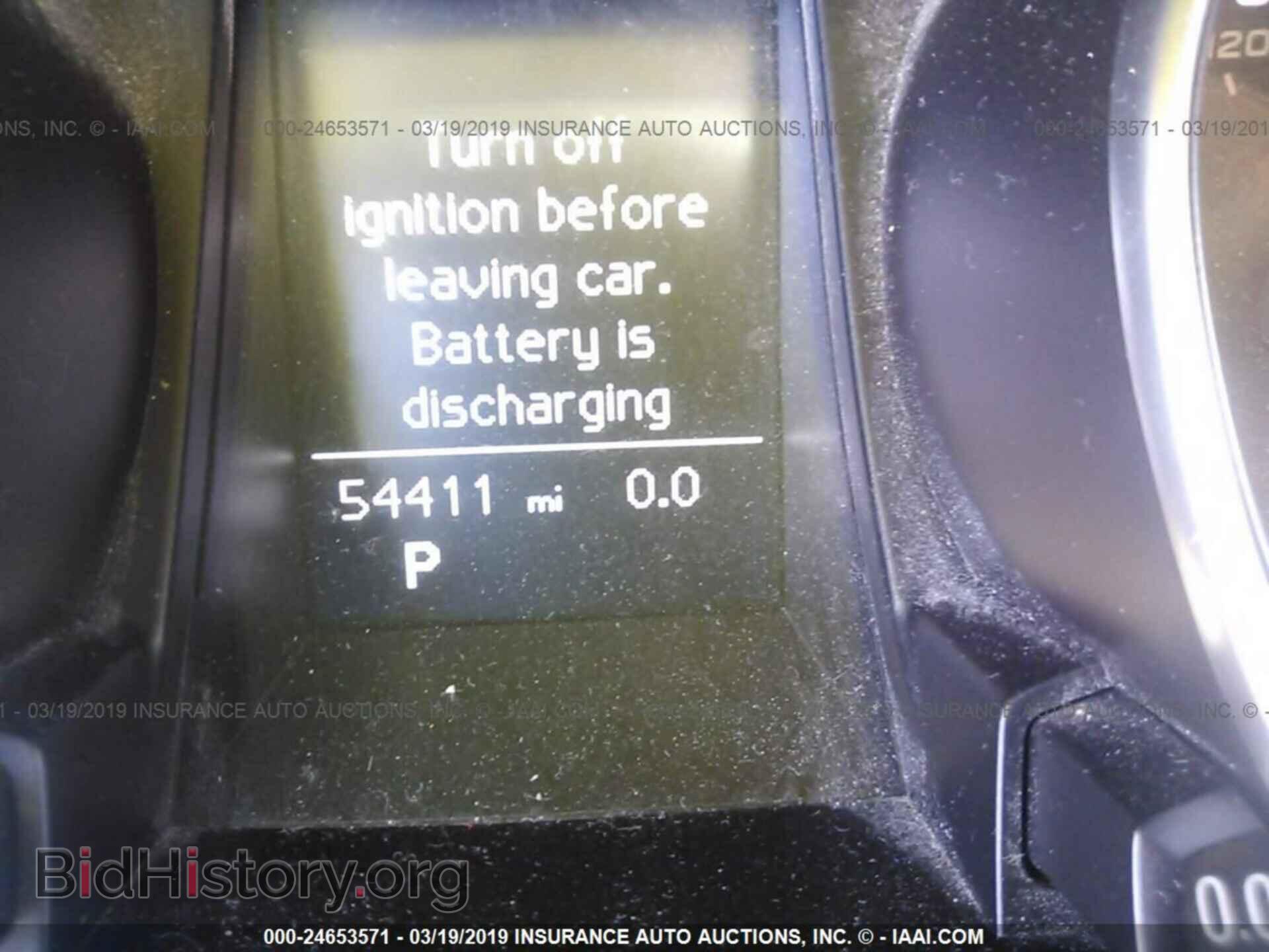 2014 AUDI A5 - VIN: WAUCFAFR7EA000759 - Фото 7