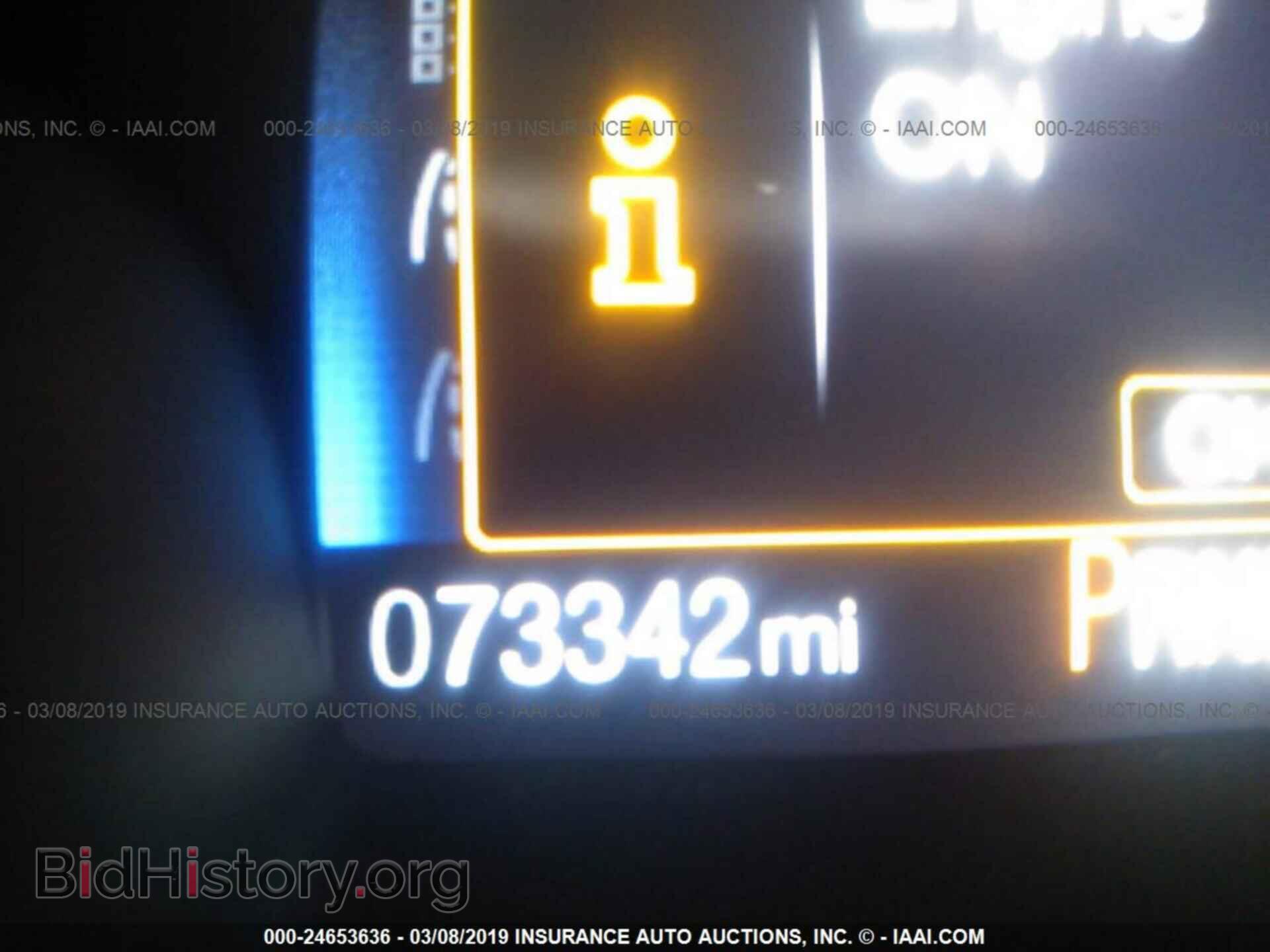 2015 FORD FOCUS - VIN: 1FADP3F24FL244061 - Photo 7