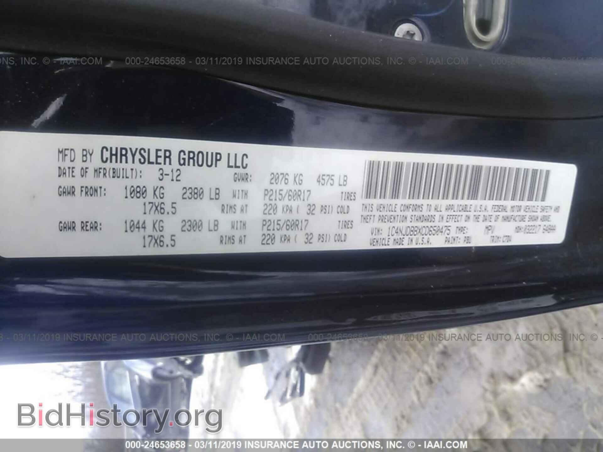 2012 JEEP COMPASS - VIN: 1C4NJDBBXCD650475 - Фото 9