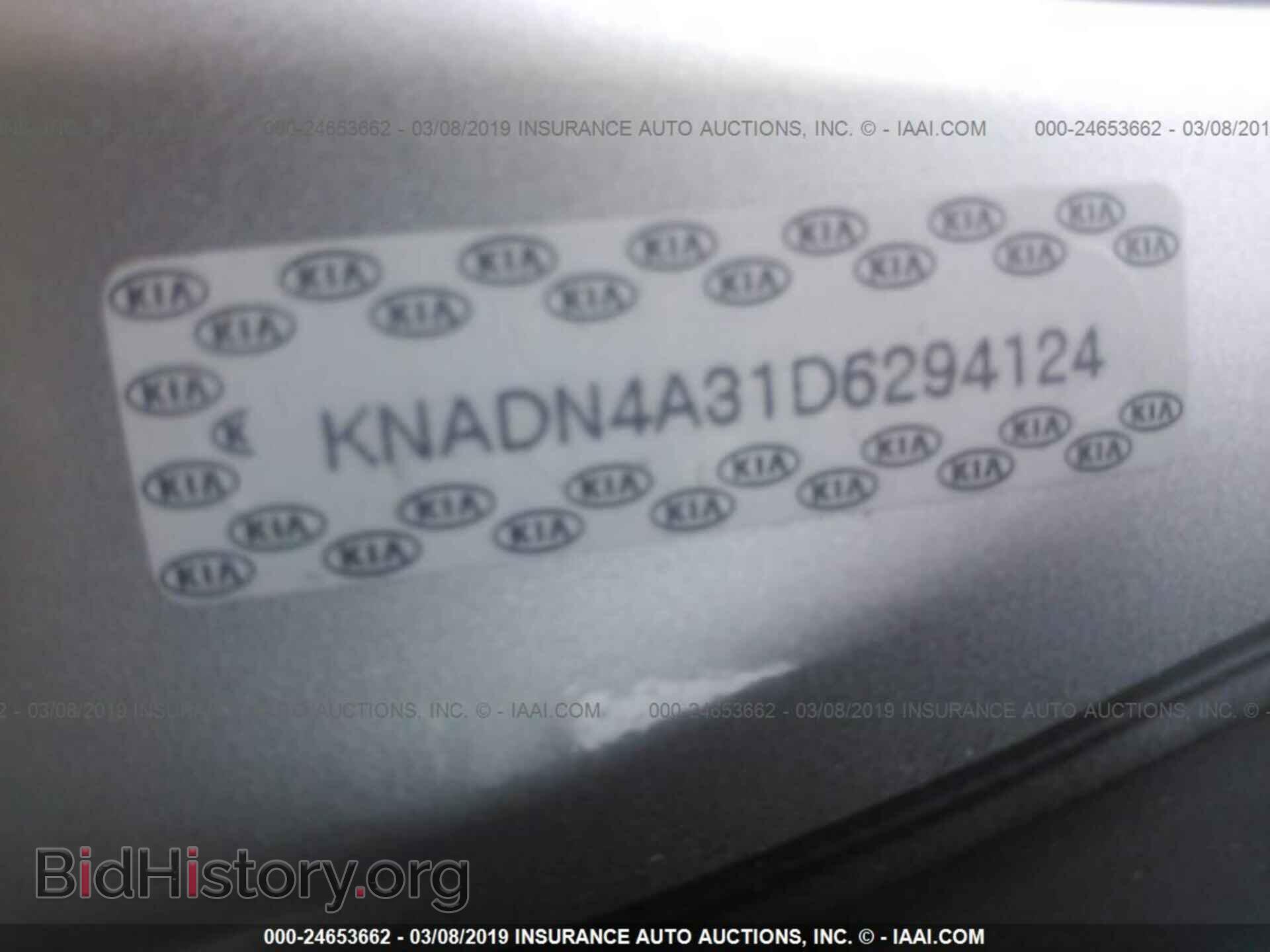 2013 KIA RIO - VIN: KNADN4A31D6294124 - Фото 9