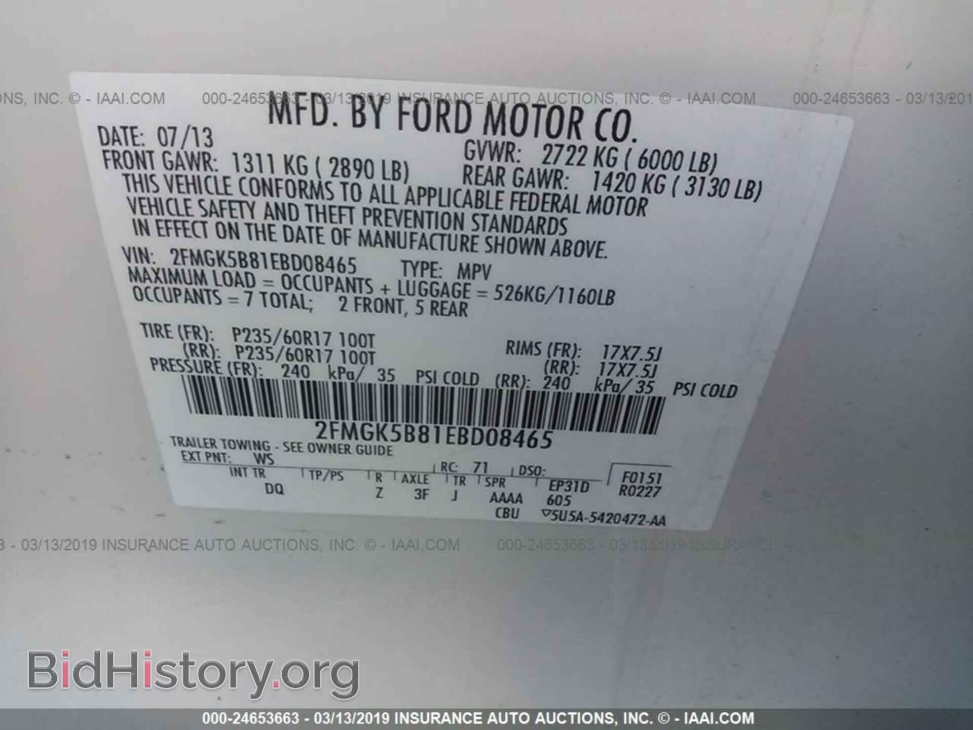 2014 FORD FLEX - VIN: 2FMGK5B81EBD08465 - Фото 9