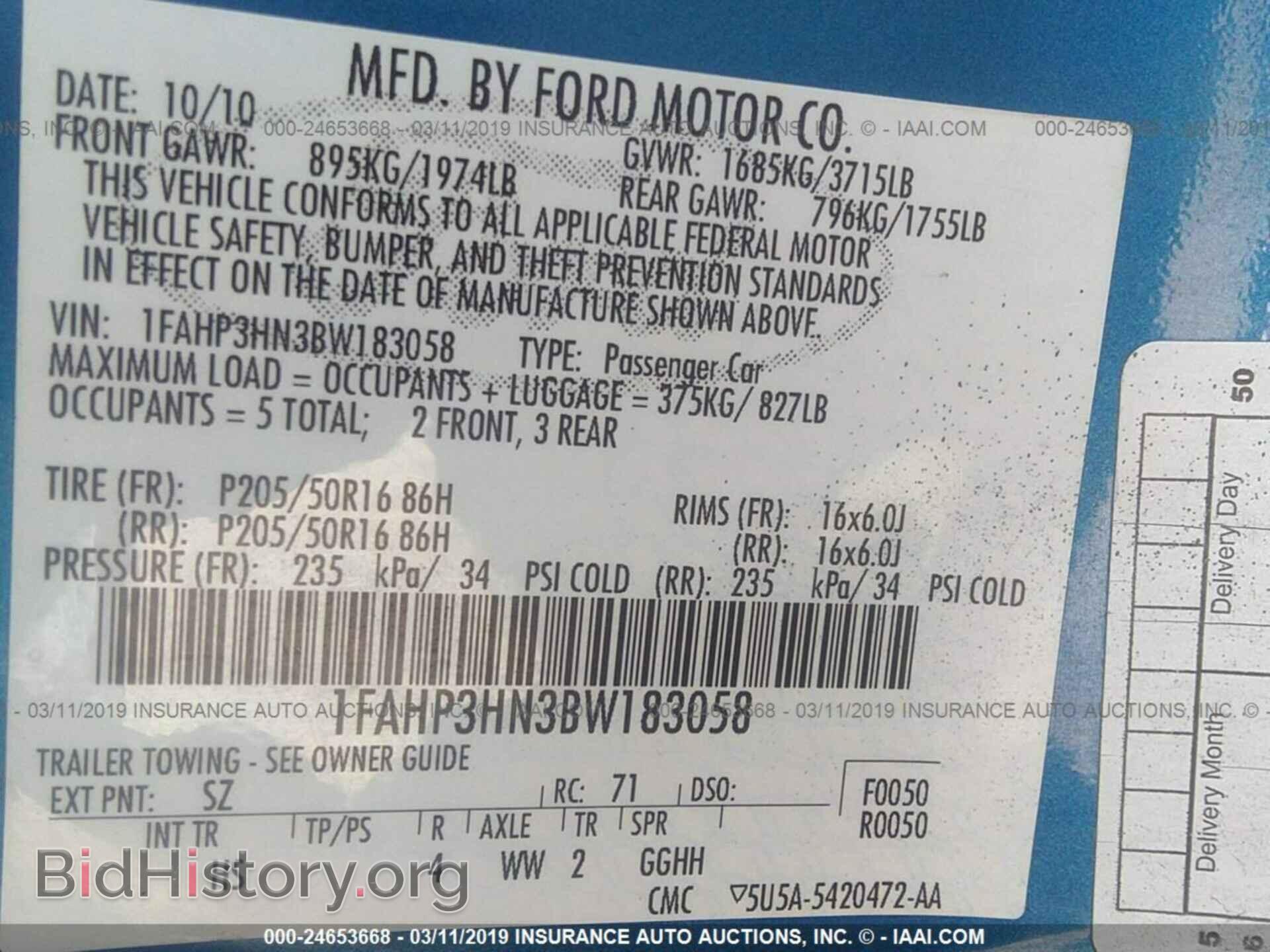 2008 FORD FOCUS - VIN: 1FAHP35N08W177991 - Фото 9