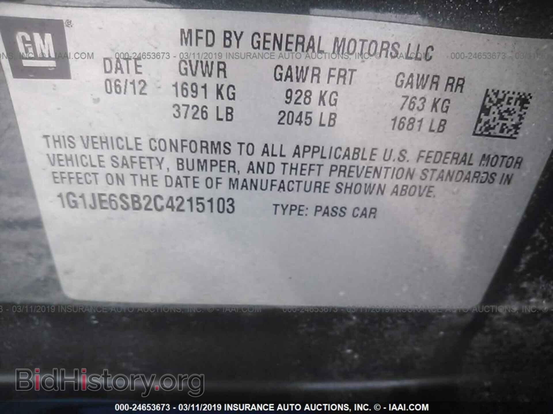 2012 CHEVROLET SONIC - VIN: 1G1JE6SB2C4215103 - Фото 9