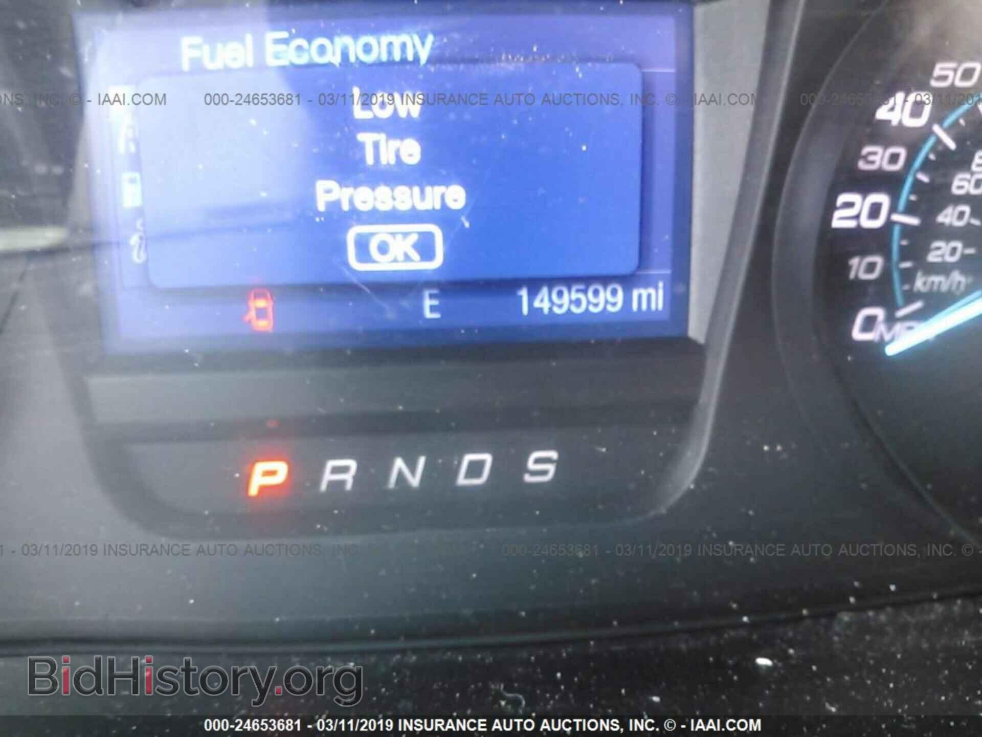 2013 FORD TAURUS - VIN: 1FAHP2D86DG232552 - Photo 7