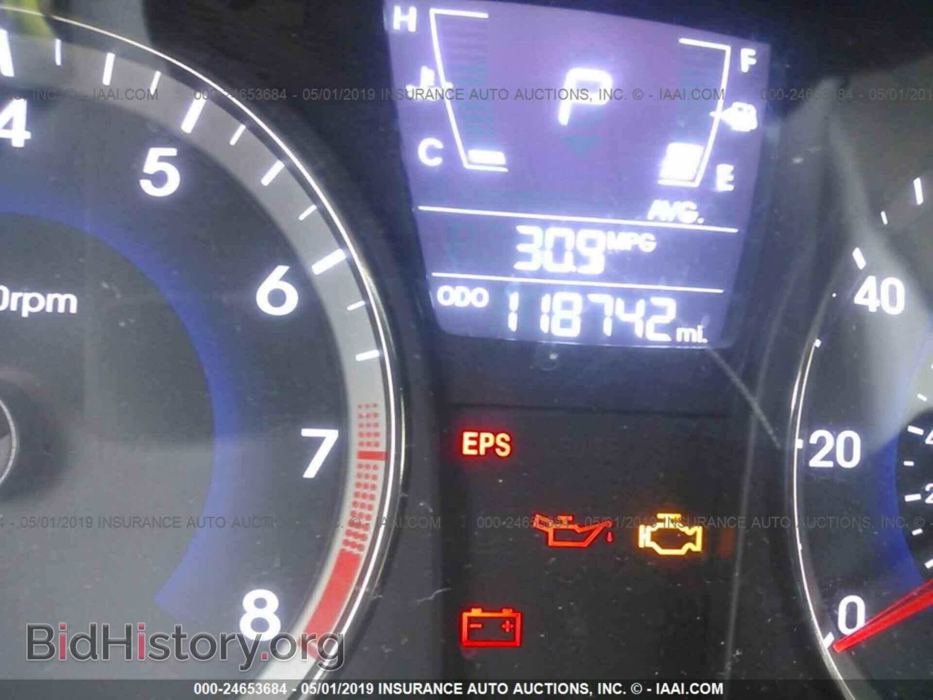 2013 HYUNDAI ACCENT - VIN: KMHCT4AE2DU496421 - Photo 7