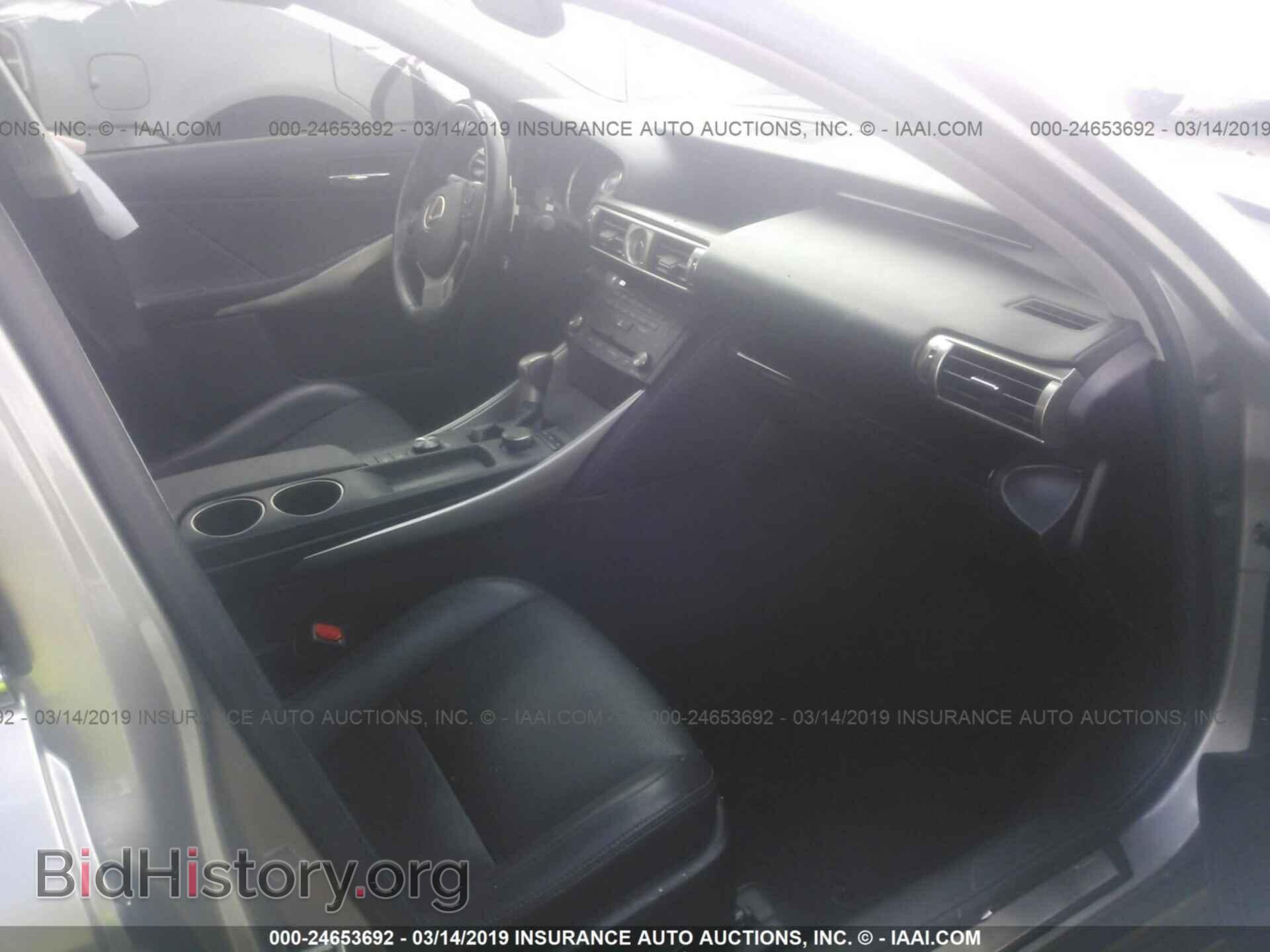 2015 LEXUS IS - VIN: JTHBF1D23F5074029 - Фото 5
