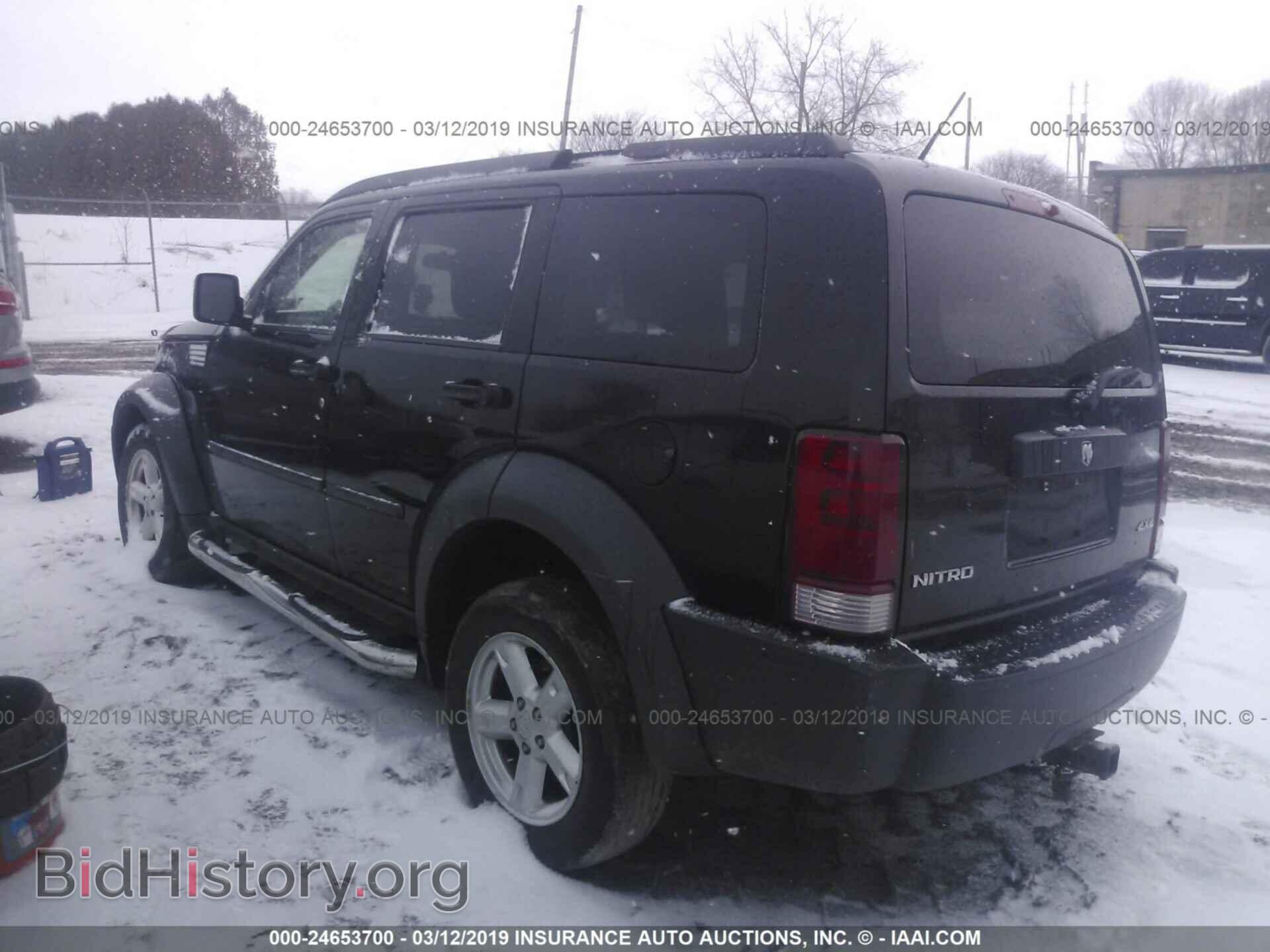 2007 DODGE NITRO - VIN: 1D8GU28K47W636594 - Фото 3