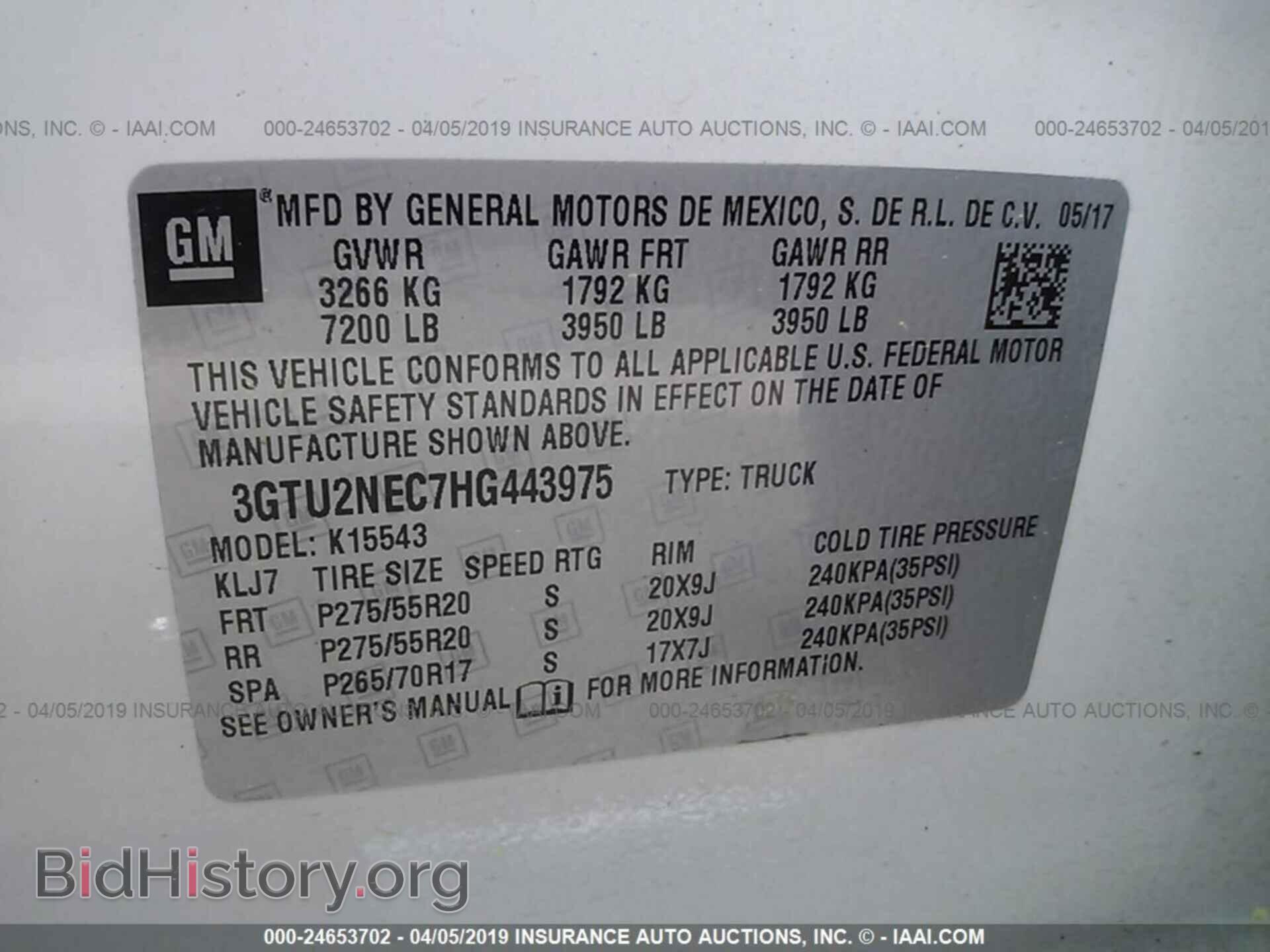 2017 GMC SIERRA - VIN: 3GTU2NEC7HG443975 - Фото 9