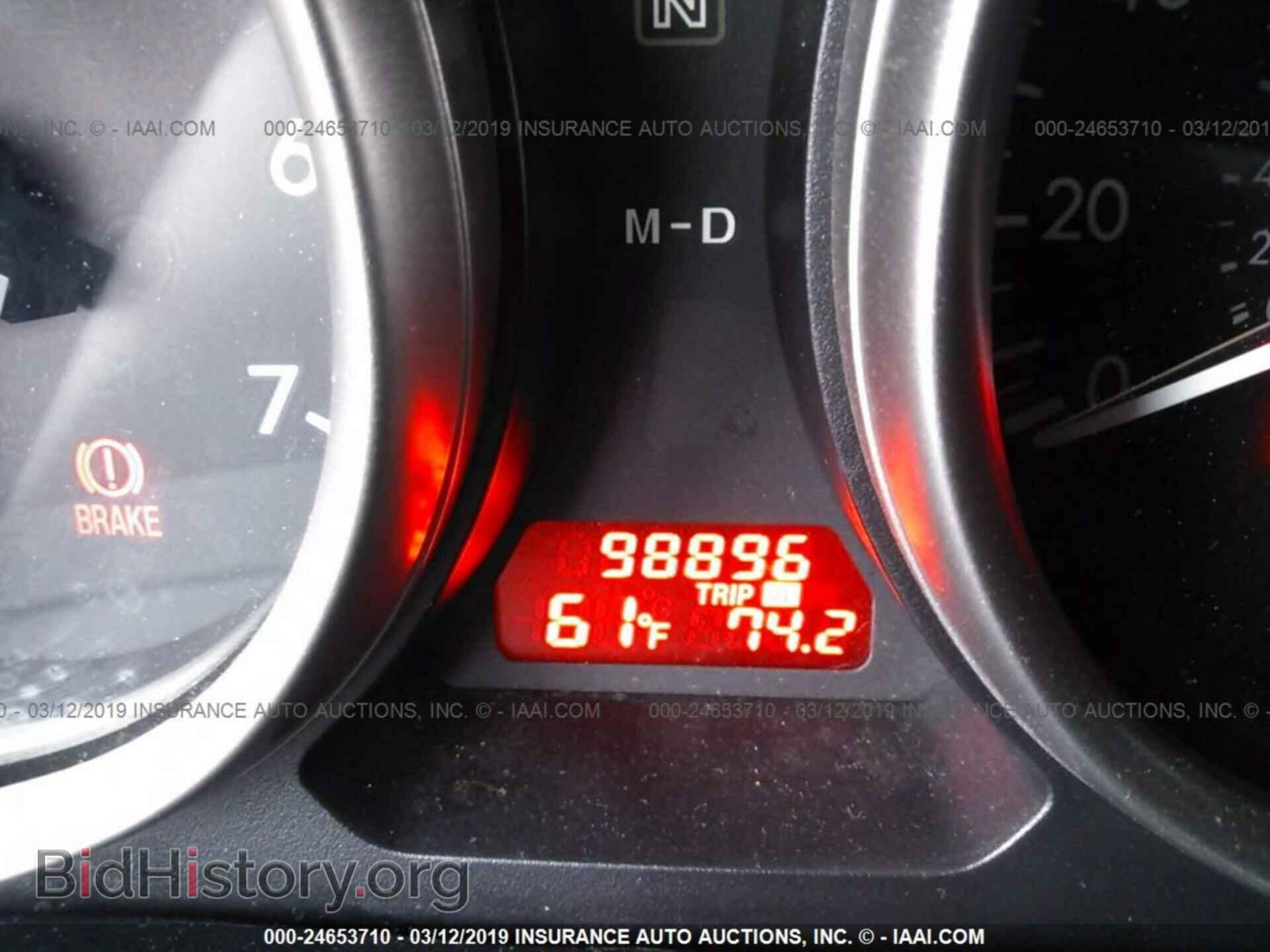 2010 MAZDA 6 - VIN: 1YVHZ8CH2A5M17059 - Фото 7