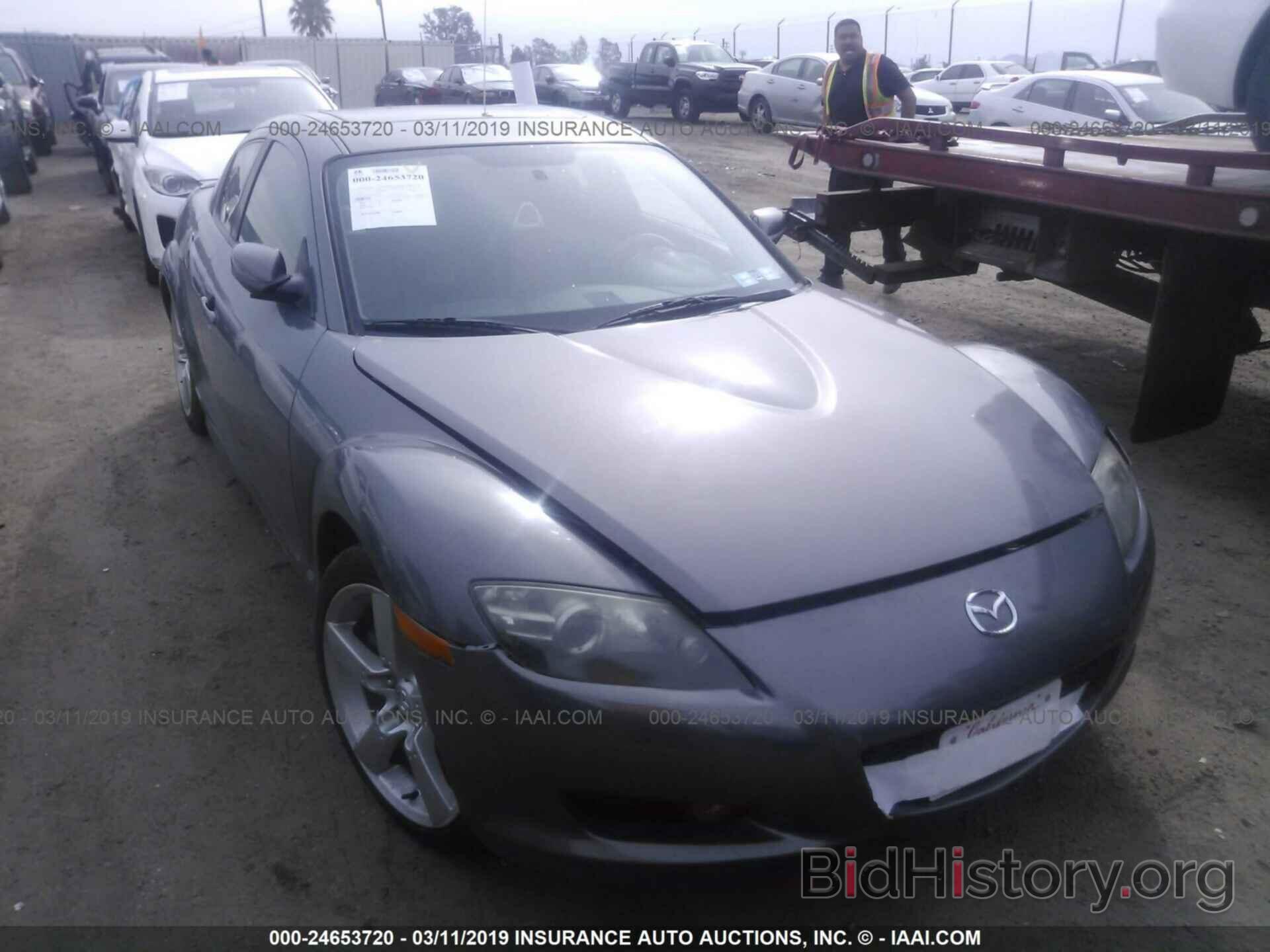 Photo JM1FE173860204801 - MAZDA RX8 2006