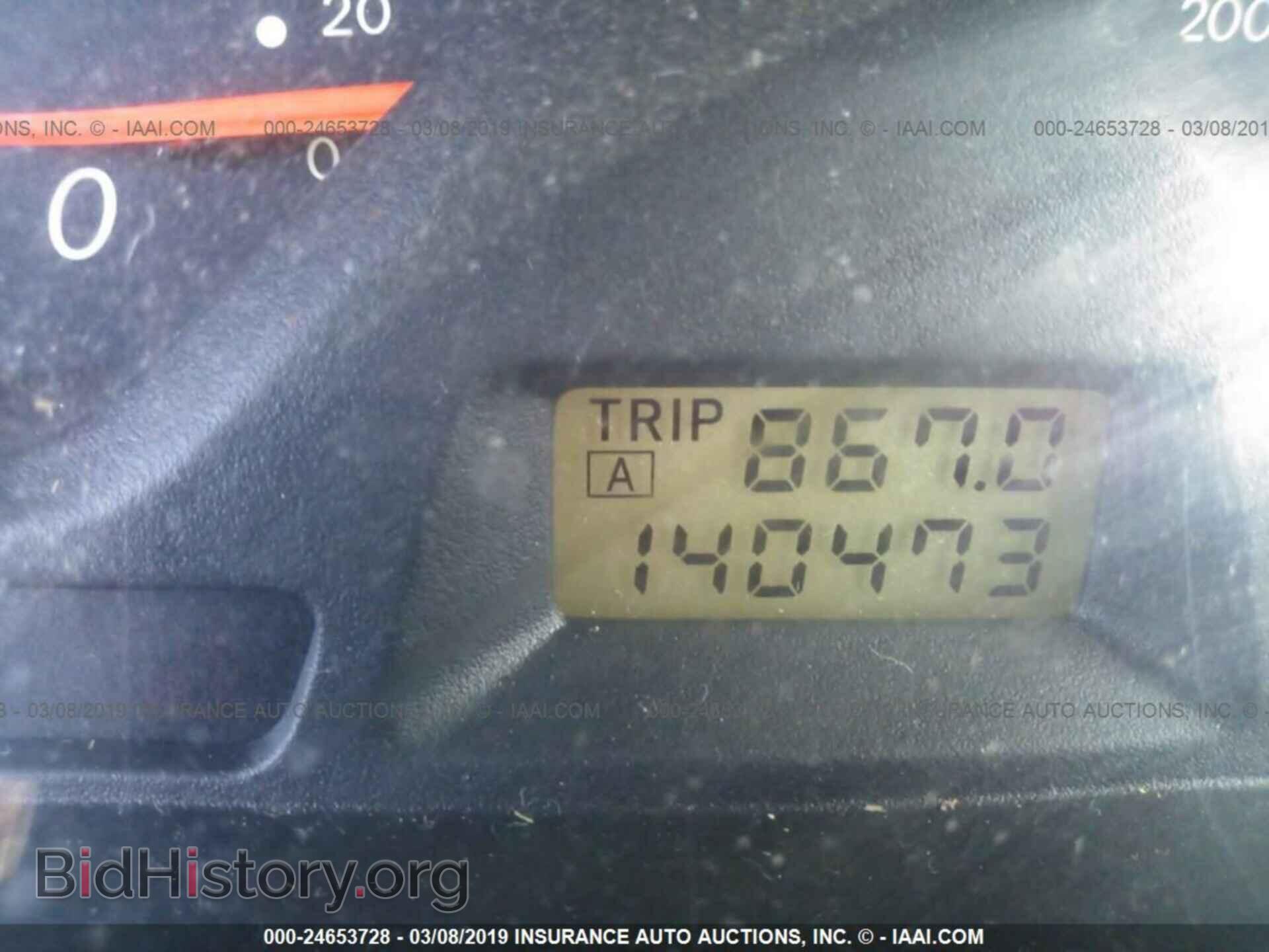 2004 MITSUBISHI LANCER - VIN: JA3AJ36E04U021935 - Фото 7