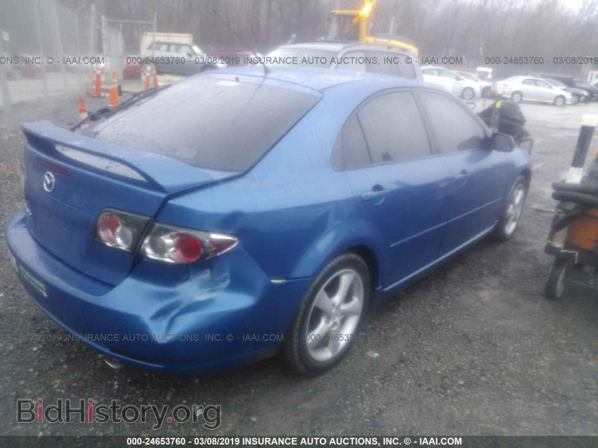 2008 MAZDA 6 - VIN: 1YVHP84C585M03241 - Фото 4
