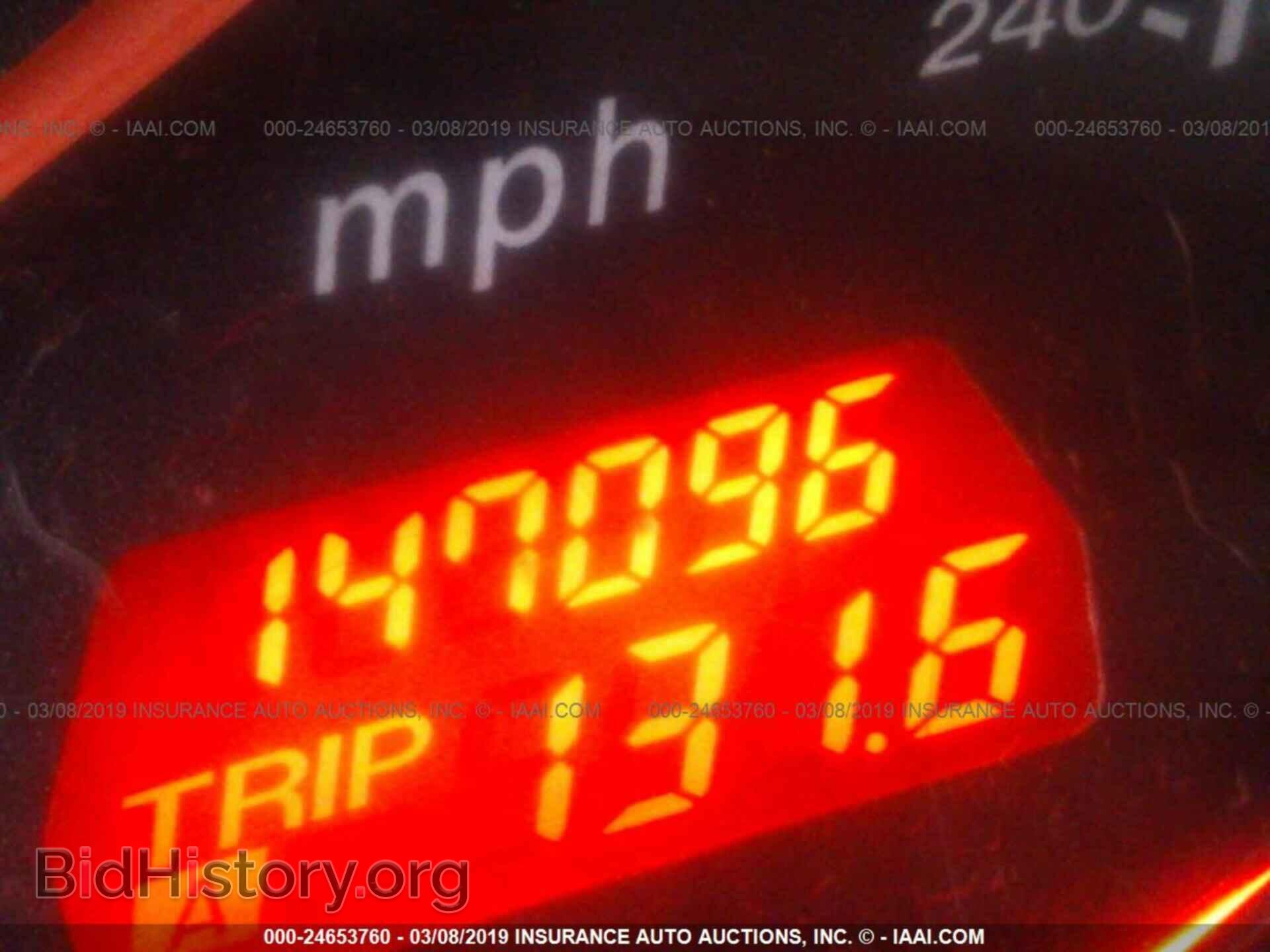 2008 MAZDA 6 - VIN: 1YVHP84C585M03241 - Фото 7