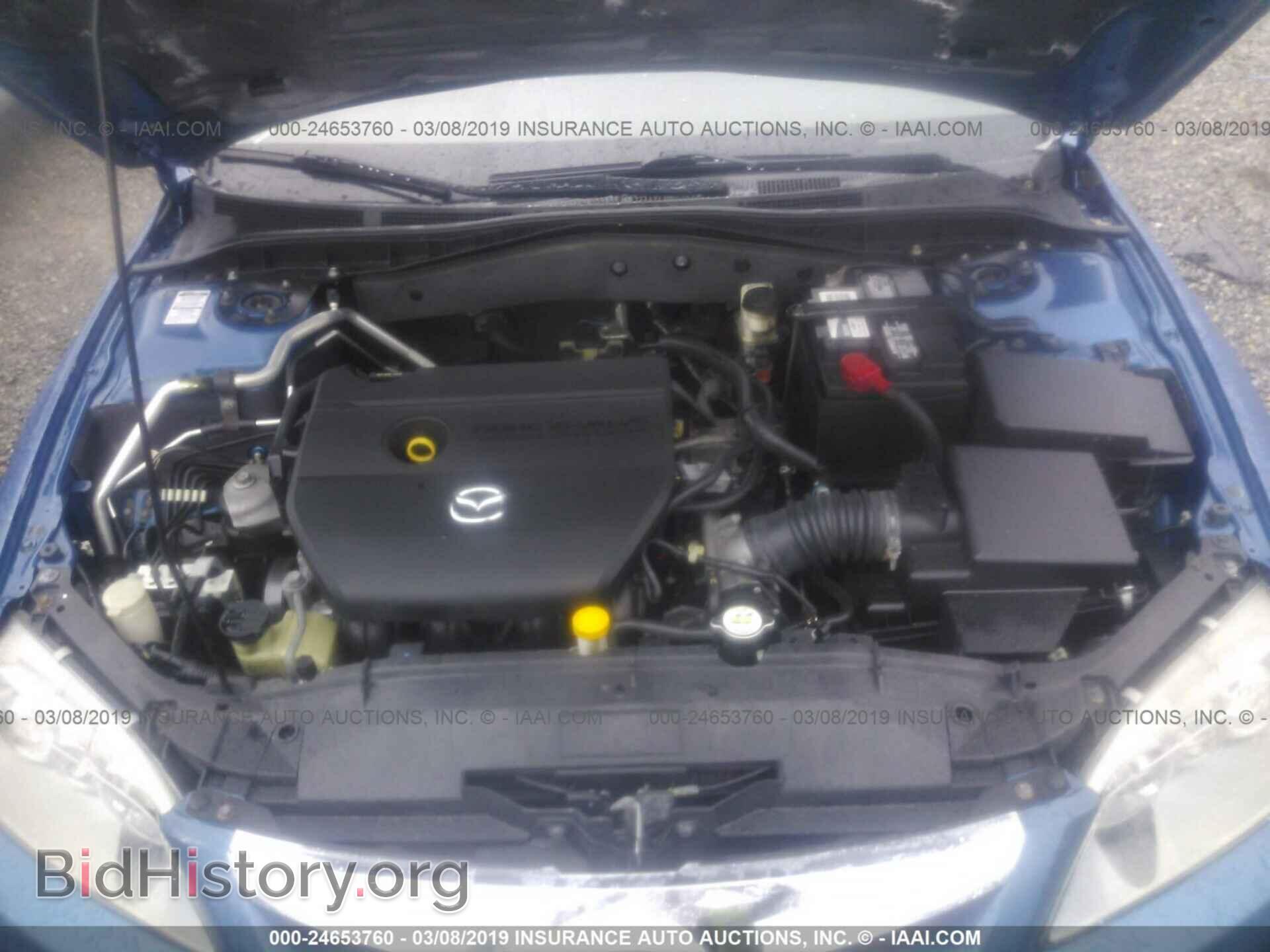 2008 MAZDA 6 - VIN: 1YVHP84C585M03241 - Фото 10