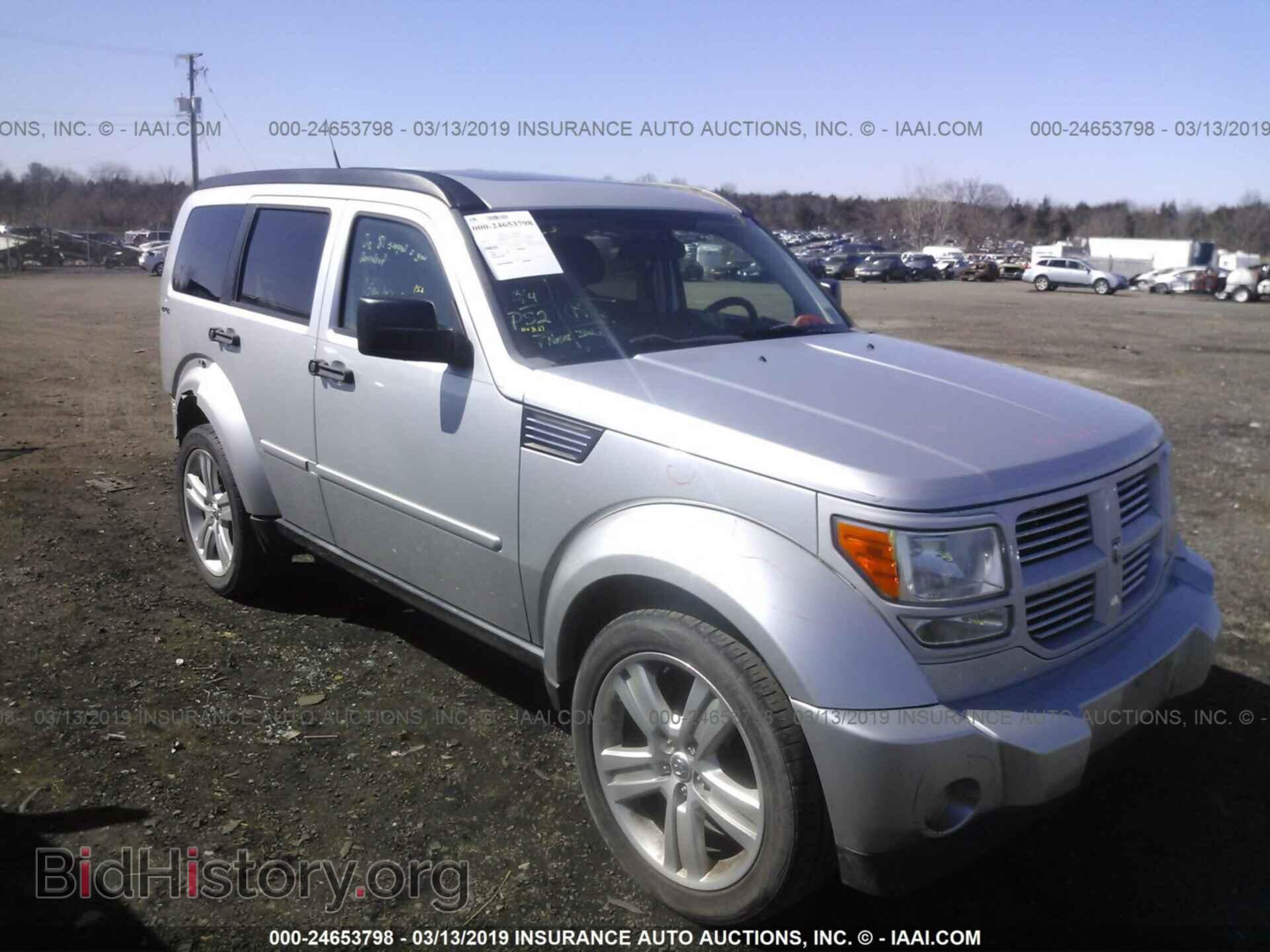 Photo 1D4PU4GK5BW529156 - DODGE NITRO 2011