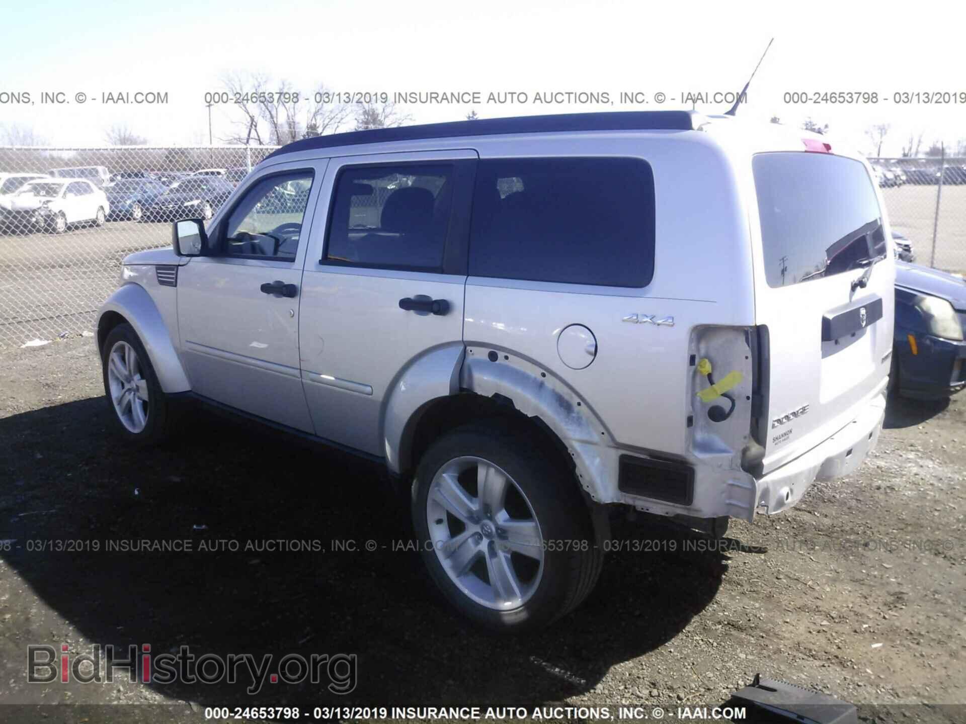 2011 DODGE NITRO - VIN: 1D4PU4GK5BW529156 - Фото 3