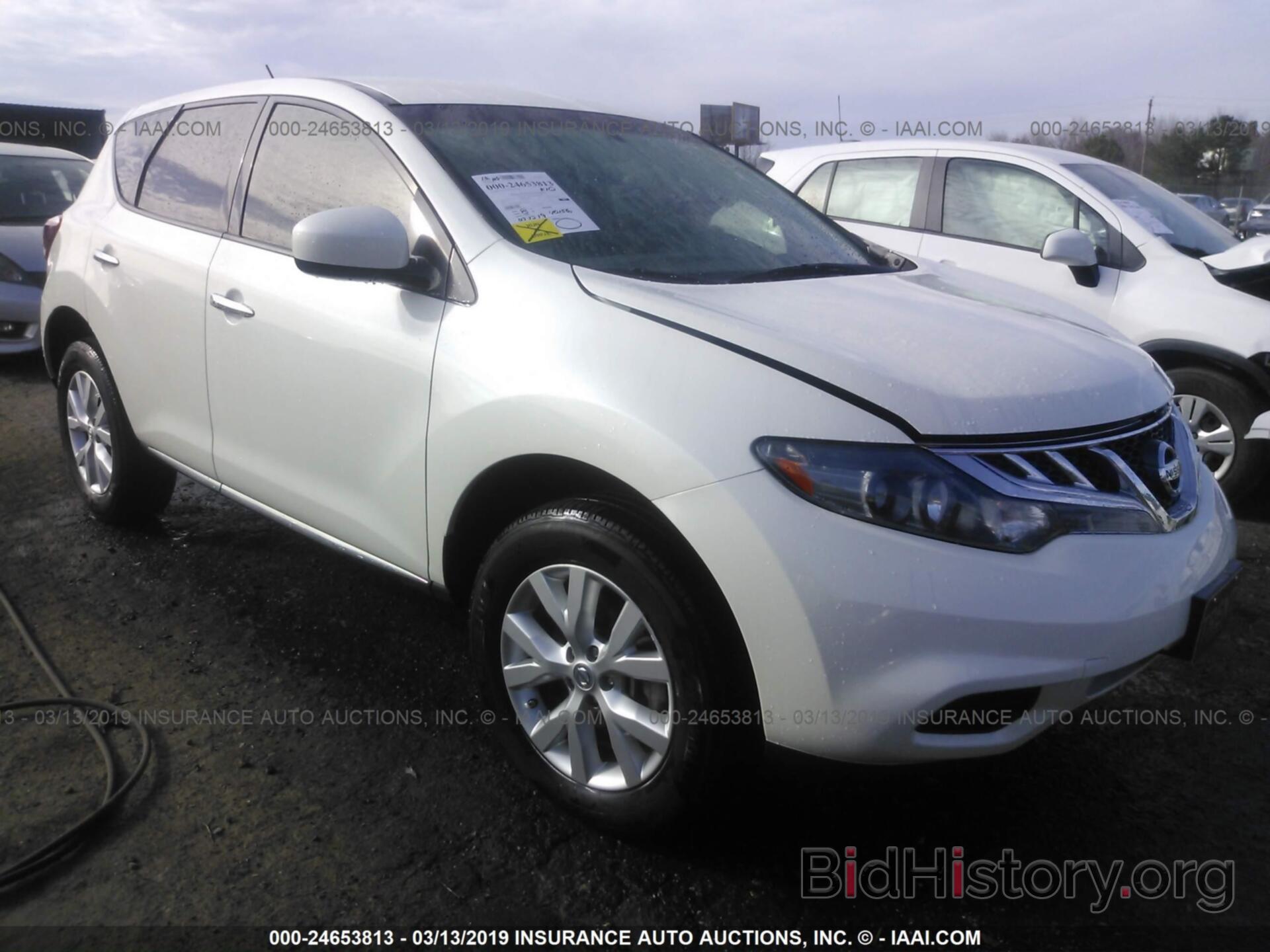 Photo JN8AZ1MU6EW417905 - NISSAN MURANO 2014