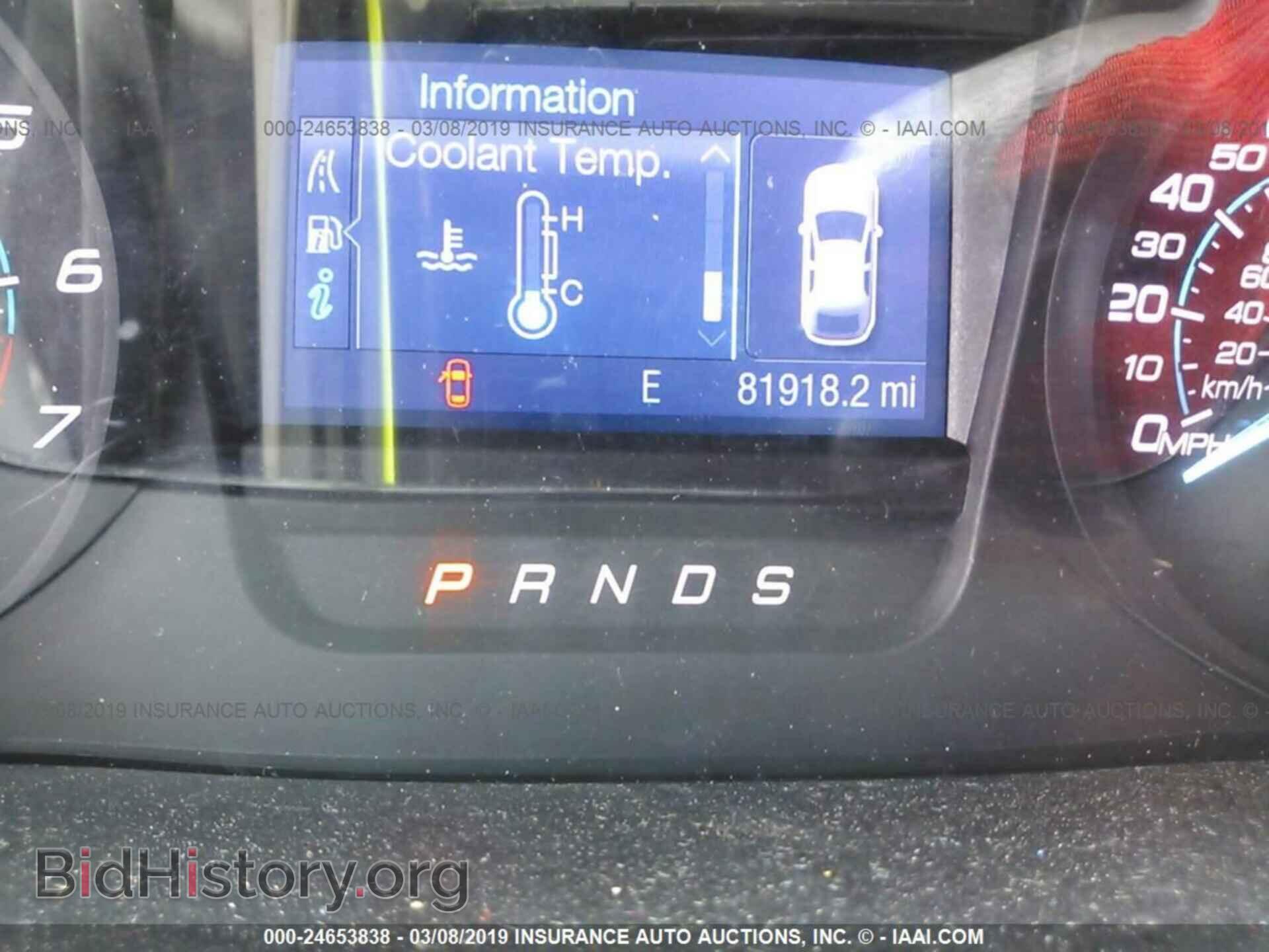 2014 FORD TAURUS - VIN: 1FAHP2H89EG121263 - Фото 7