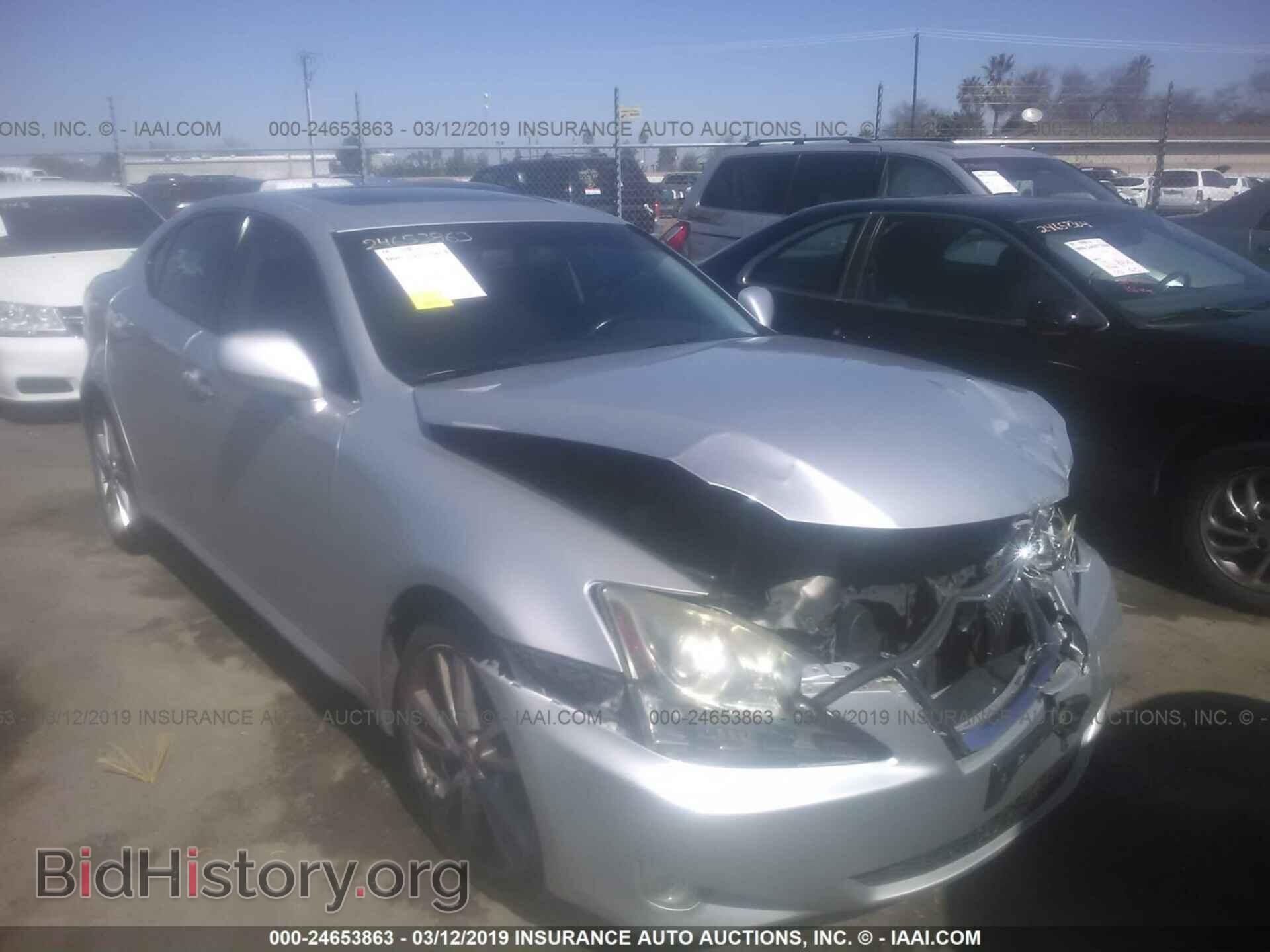 Photo JTHBK262975038183 - LEXUS IS 2007