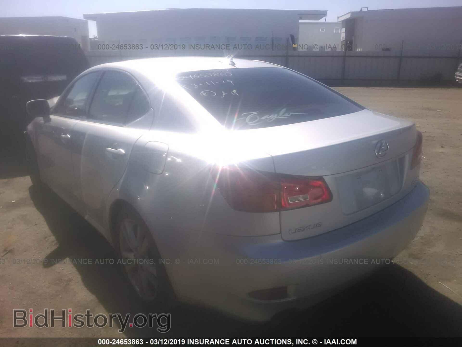 2007 LEXUS IS - VIN: JTHBK262975038183 - Фото 3