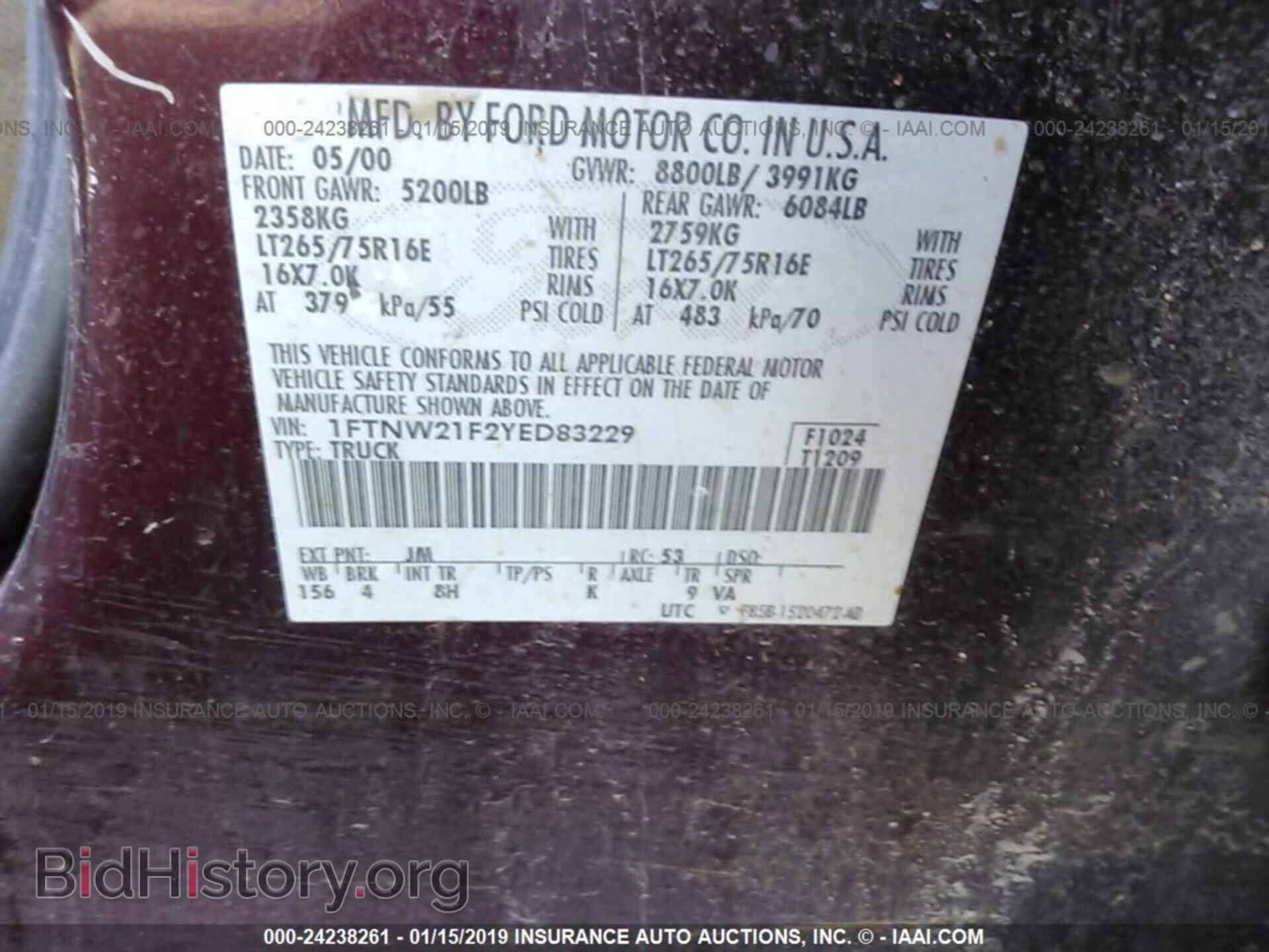 2002 MITSUBISHI ECLIPSE - VIN: 4A3AC84H72E094875 - Фото 9